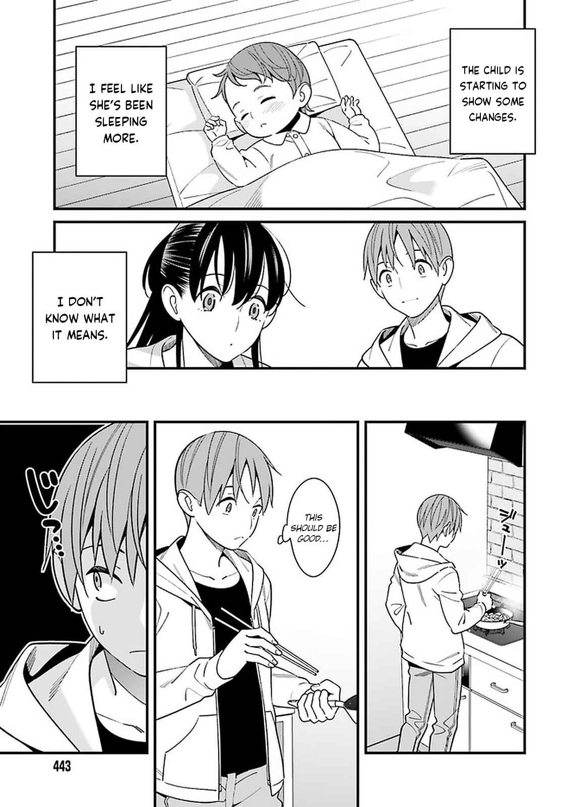 Page 17 Chapter 26 Hirasaka Hinako ga Ero Kawaii koto wo Ore dake ga Shitteiru