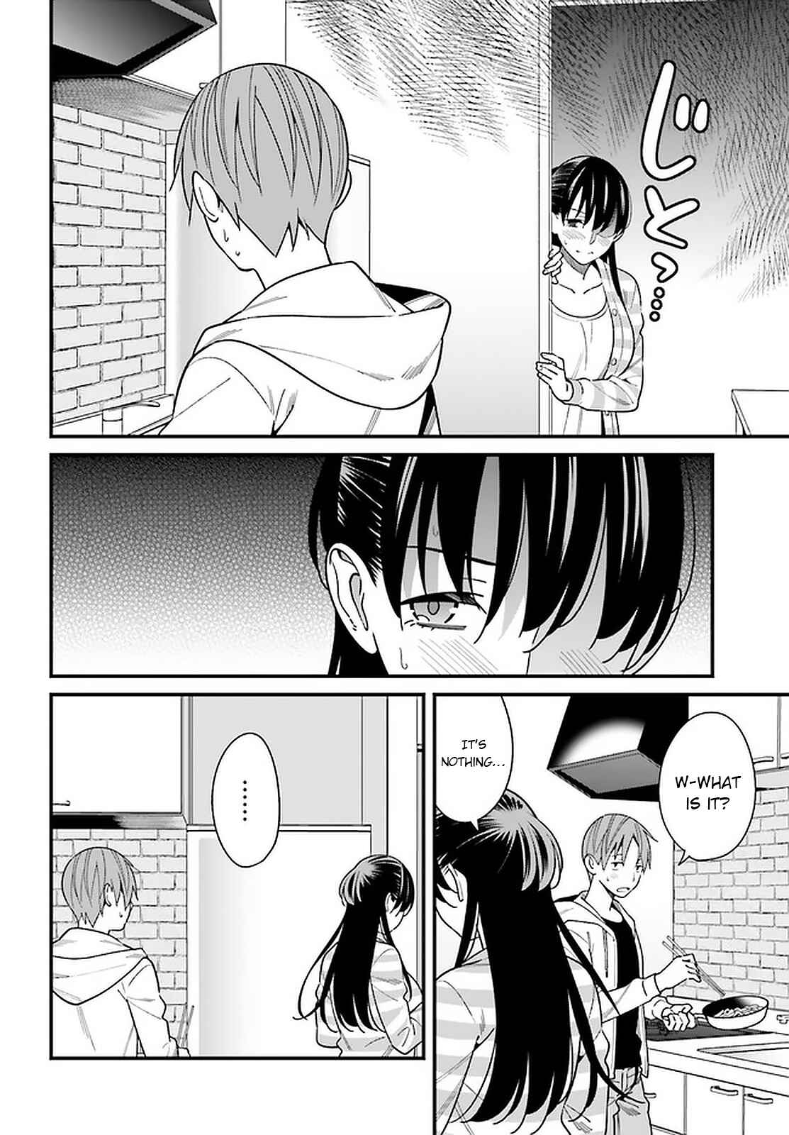 Page 18 Chapter 26 Hirasaka Hinako ga Ero Kawaii koto wo Ore dake ga Shitteiru