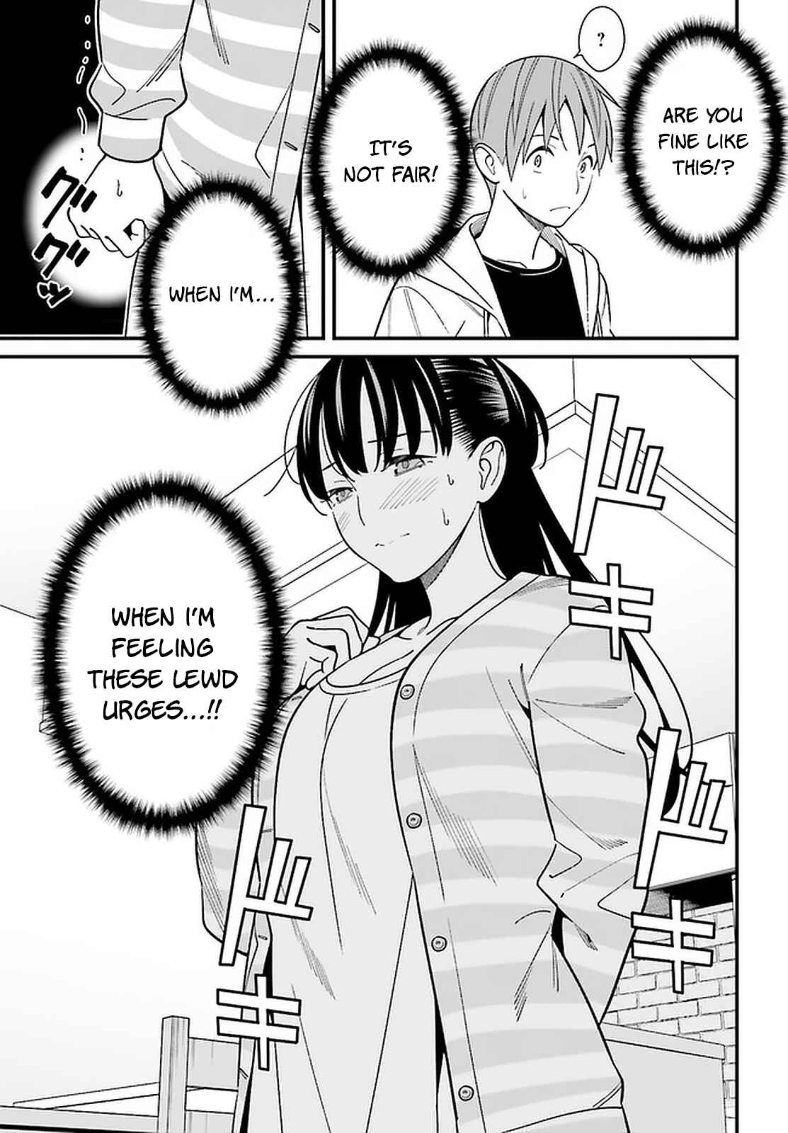 Page 19 Chapter 26 Hirasaka Hinako ga Ero Kawaii koto wo Ore dake ga Shitteiru
