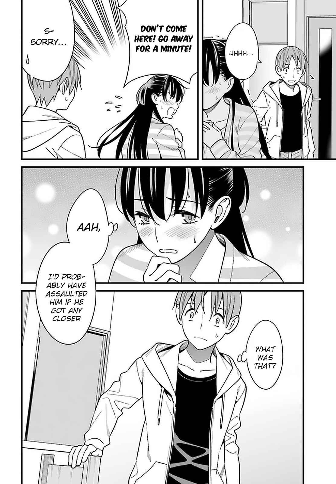 Page 20 Chapter 26 Hirasaka Hinako ga Ero Kawaii koto wo Ore dake ga Shitteiru