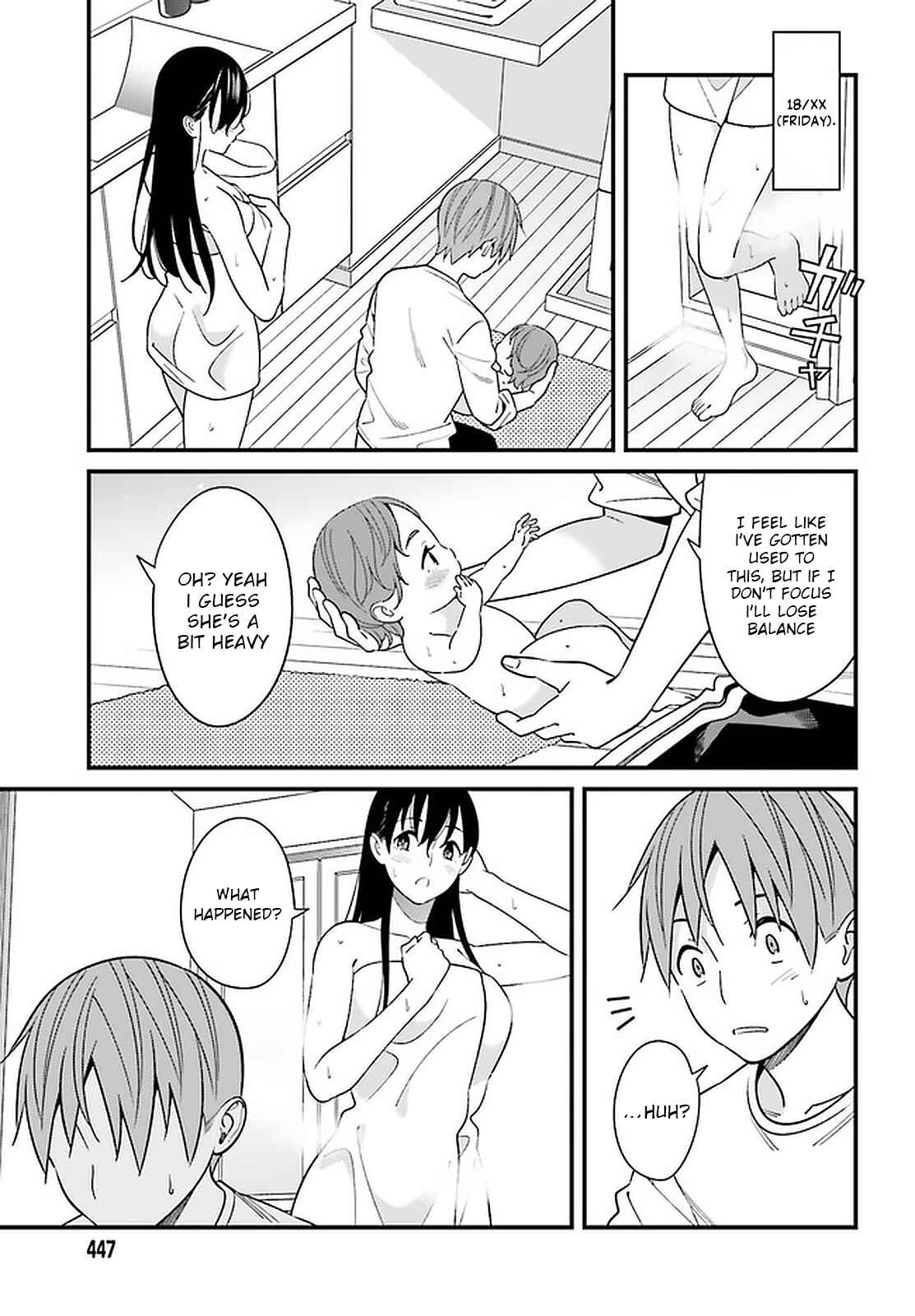 Page 21 Chapter 26 Hirasaka Hinako ga Ero Kawaii koto wo Ore dake ga Shitteiru