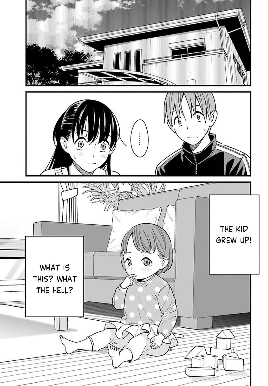 Page 23 Chapter 26 Hirasaka Hinako ga Ero Kawaii koto wo Ore dake ga Shitteiru