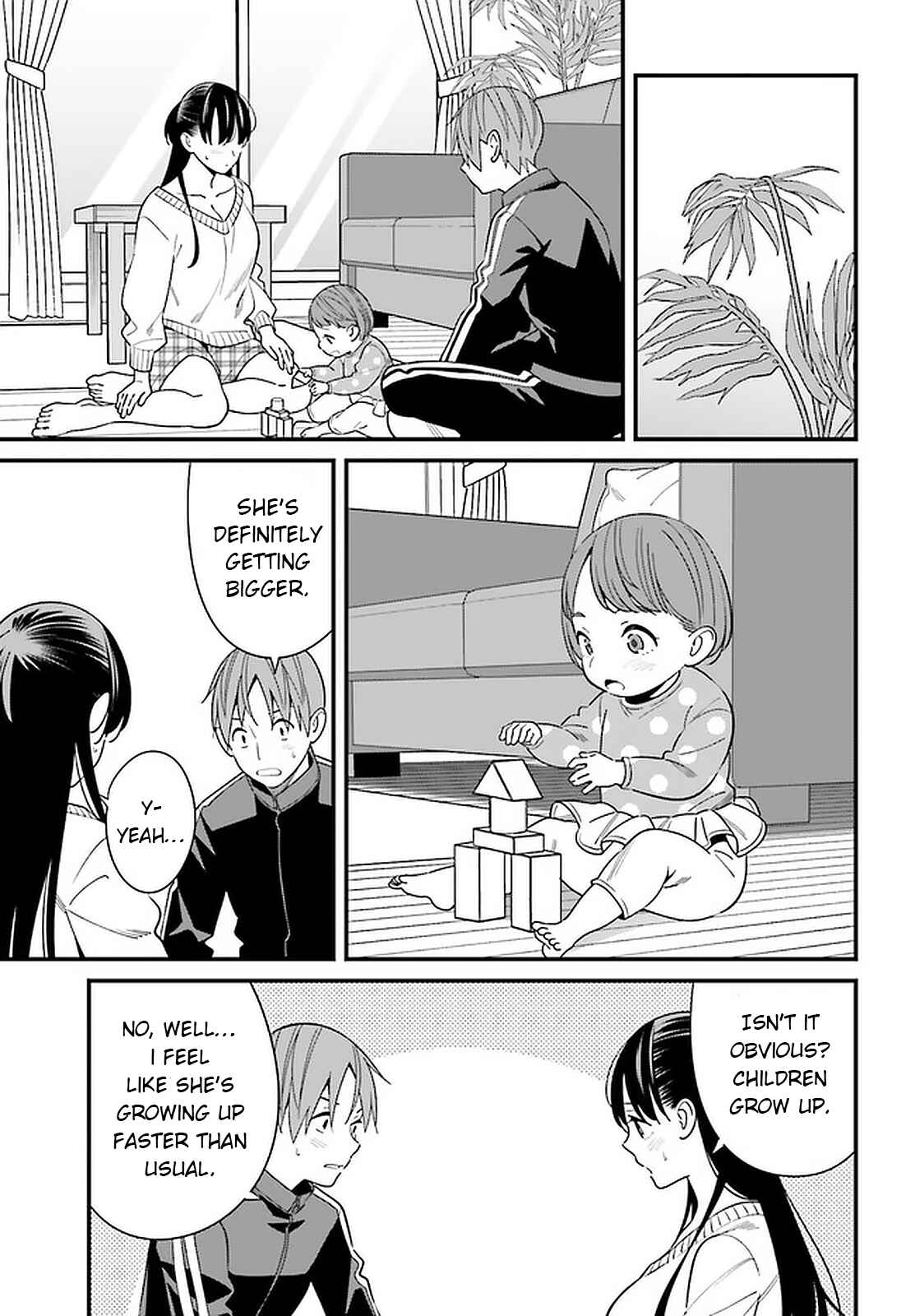 Page 25 Chapter 26 Hirasaka Hinako ga Ero Kawaii koto wo Ore dake ga Shitteiru