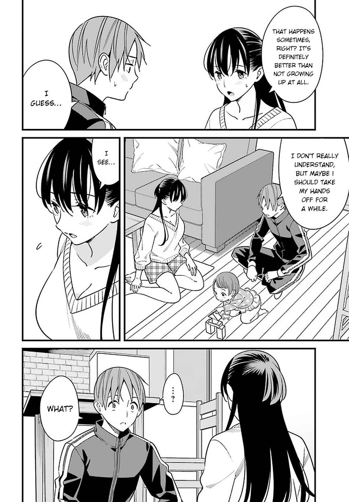 Page 26 Chapter 26 Hirasaka Hinako ga Ero Kawaii koto wo Ore dake ga Shitteiru