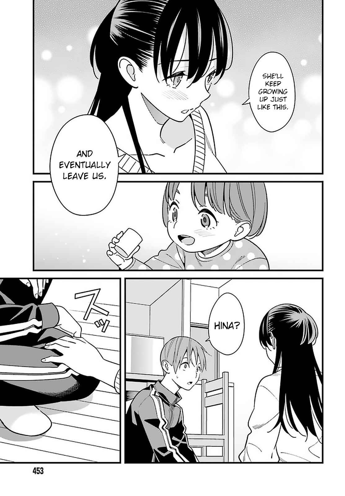 Page 27 Chapter 26 Hirasaka Hinako ga Ero Kawaii koto wo Ore dake ga Shitteiru