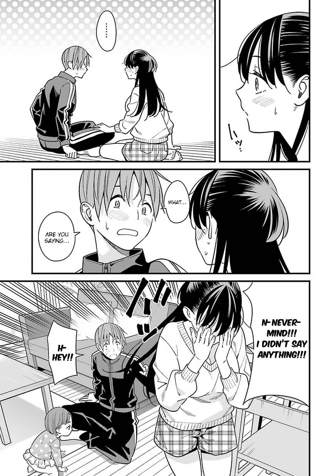 Page 29 Chapter 26 Hirasaka Hinako ga Ero Kawaii koto wo Ore dake ga Shitteiru
