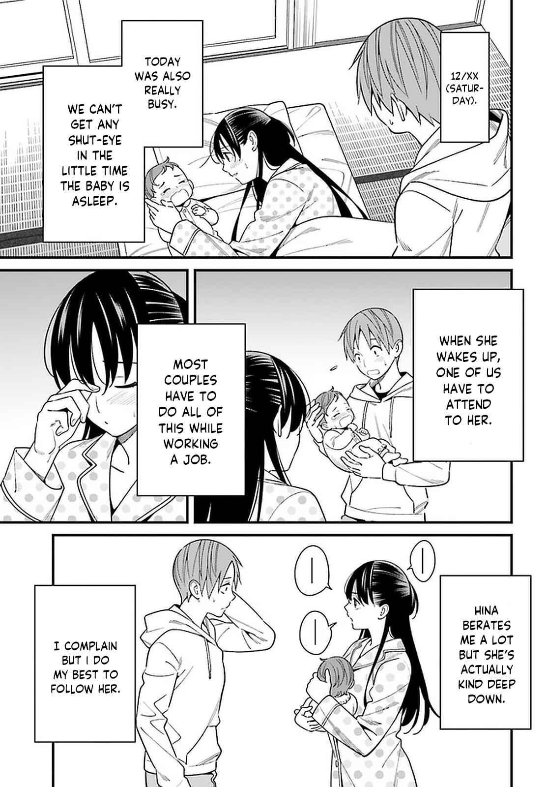 Page 5 Chapter 26 Hirasaka Hinako ga Ero Kawaii koto wo Ore dake ga Shitteiru
