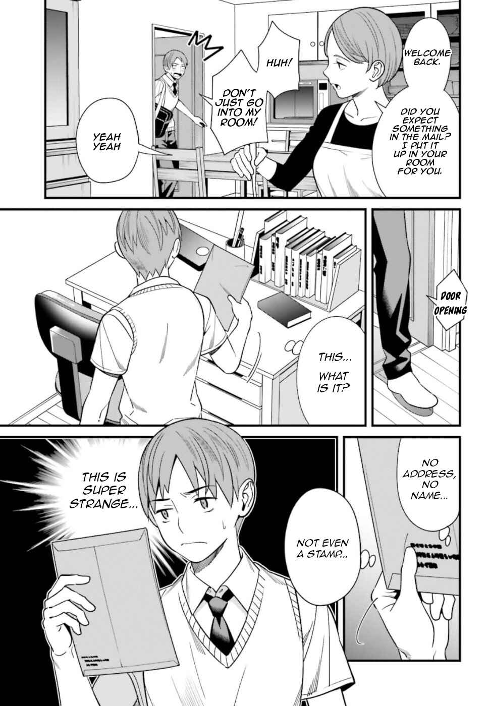 Page 25 Chapter 3 Hirasaka Hinako ga Ero Kawaii koto wo Ore dake ga Shitteiru