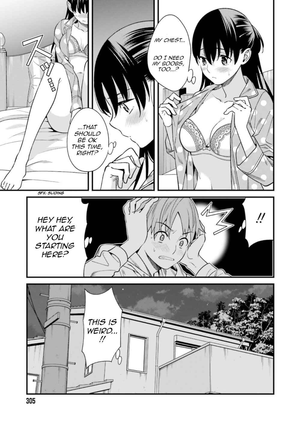 Page 7 Chapter 3 Hirasaka Hinako ga Ero Kawaii koto wo Ore dake ga Shitteiru