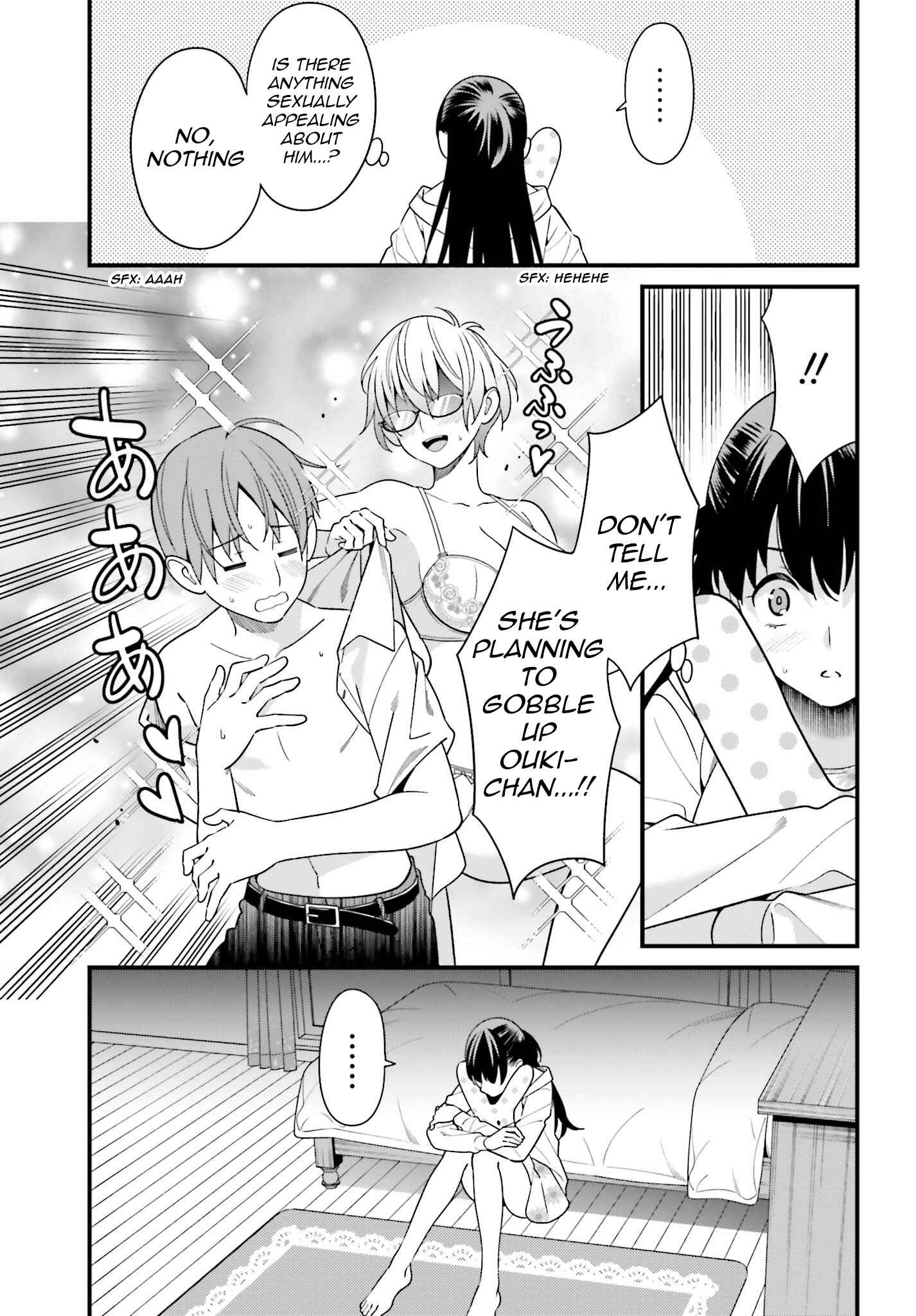 Page 11 Chapter 12 Hirasaka Hinako ga Ero Kawaii koto wo Ore dake ga Shitteiru