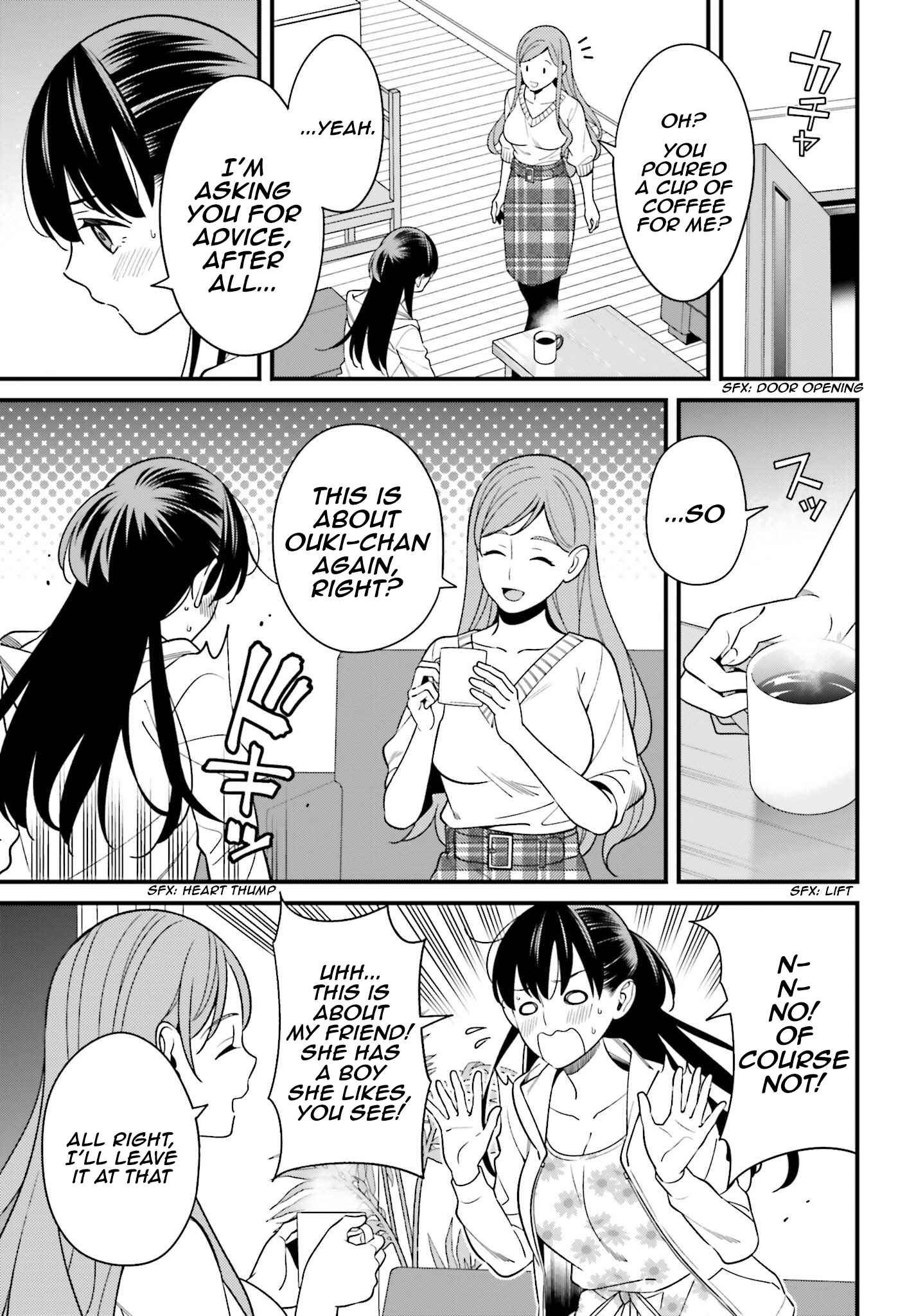 Page 19 Chapter 12 Hirasaka Hinako ga Ero Kawaii koto wo Ore dake ga Shitteiru