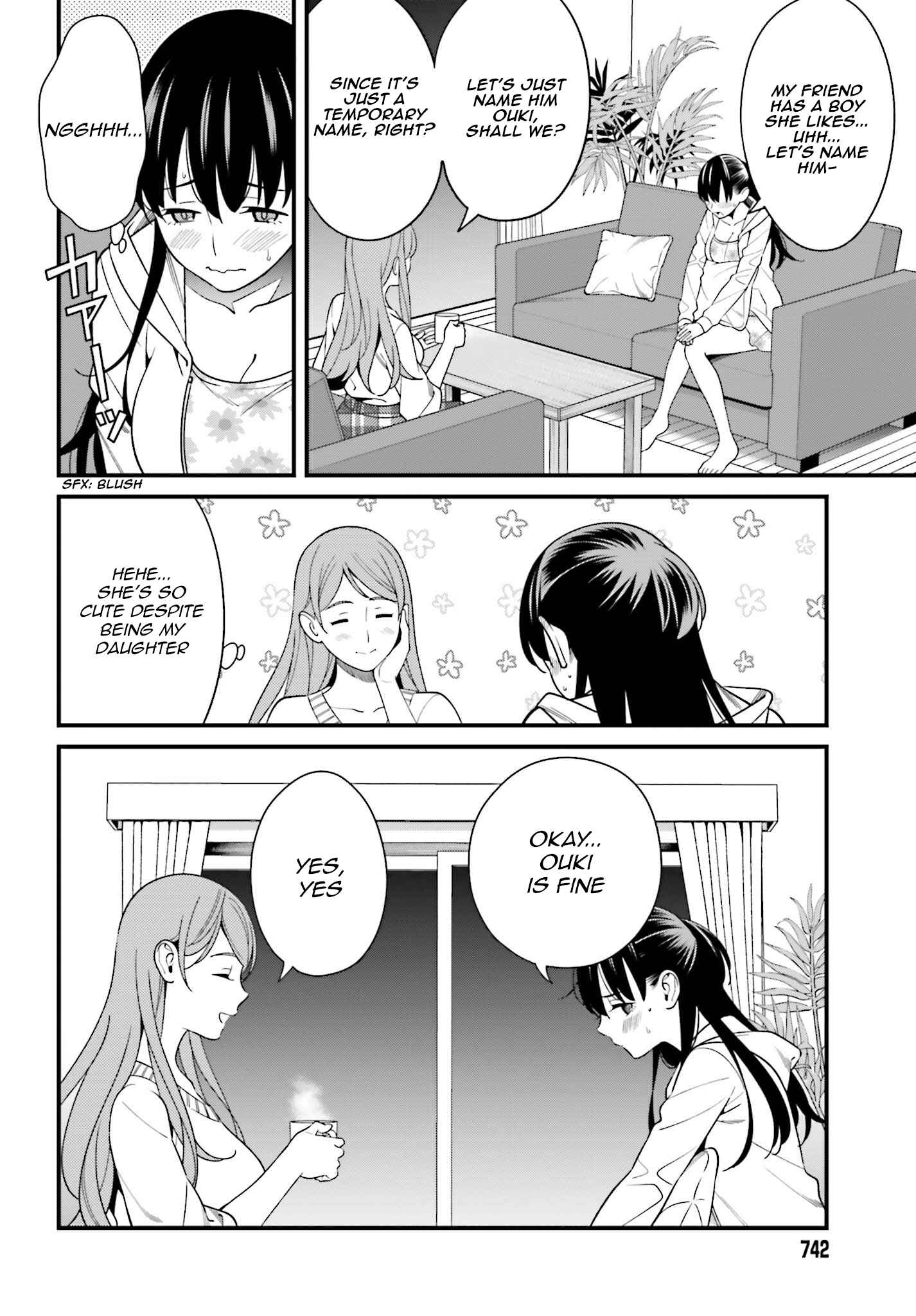 Page 20 Chapter 12 Hirasaka Hinako ga Ero Kawaii koto wo Ore dake ga Shitteiru