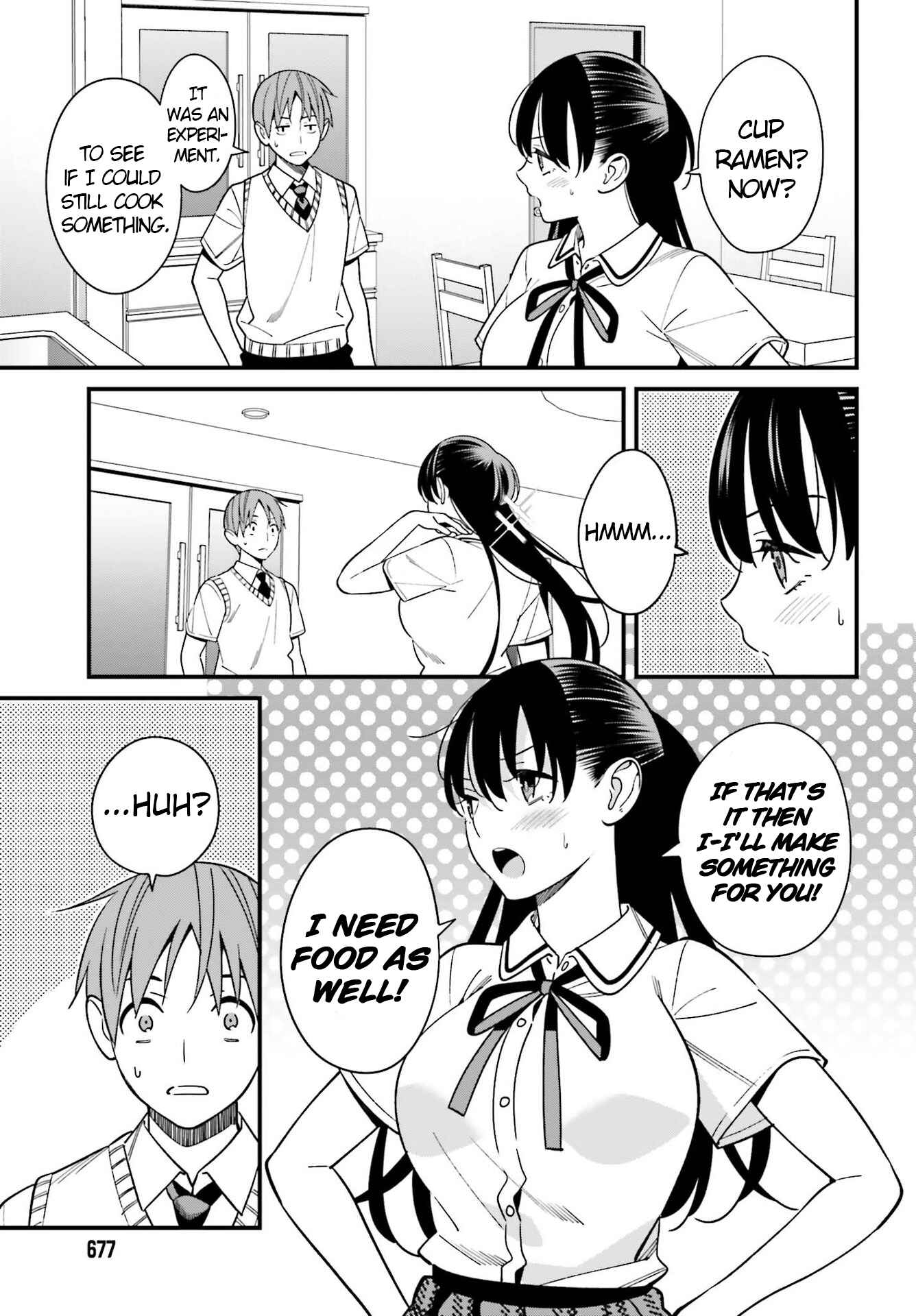 Page 13 Chapter 23 Hirasaka Hinako ga Ero Kawaii koto wo Ore dake ga Shitteiru