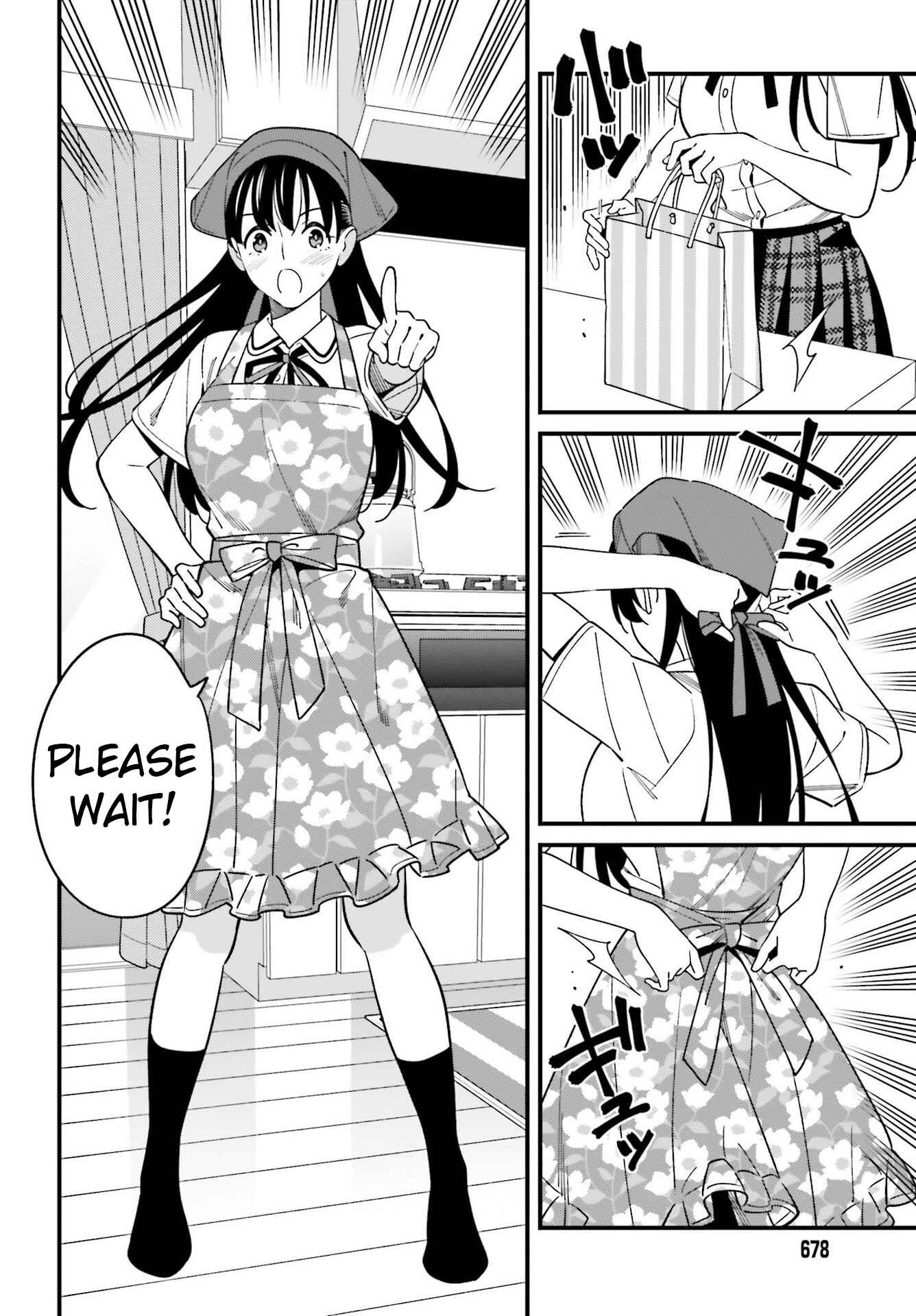 Page 14 Chapter 23 Hirasaka Hinako ga Ero Kawaii koto wo Ore dake ga Shitteiru