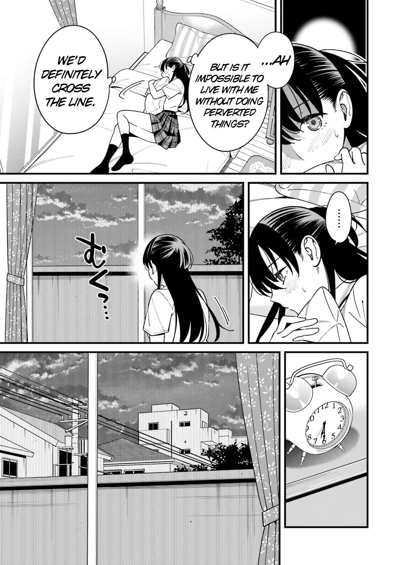 Page 3 Chapter 23 Hirasaka Hinako ga Ero Kawaii koto wo Ore dake ga Shitteiru