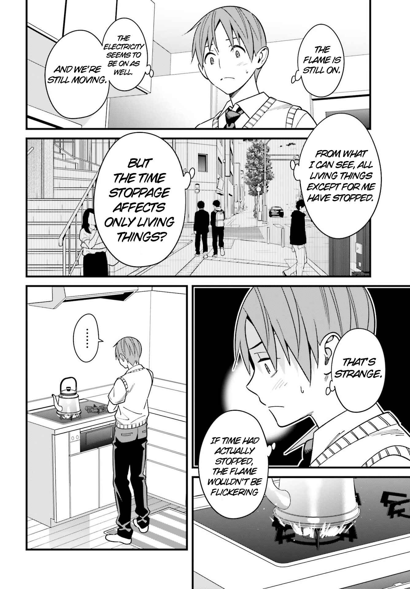 Page 6 Chapter 23 Hirasaka Hinako ga Ero Kawaii koto wo Ore dake ga Shitteiru