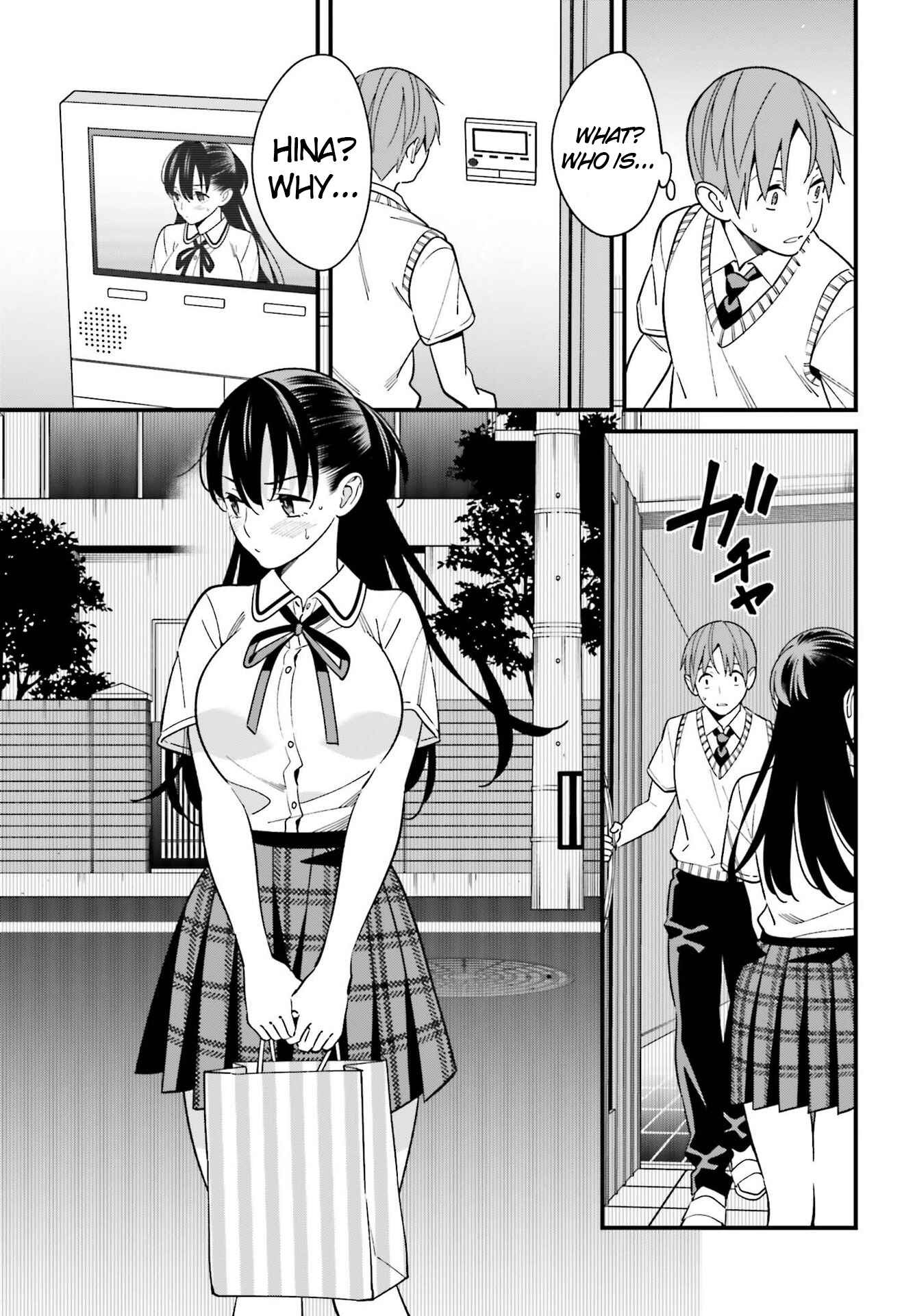 Page 9 Chapter 23 Hirasaka Hinako ga Ero Kawaii koto wo Ore dake ga Shitteiru