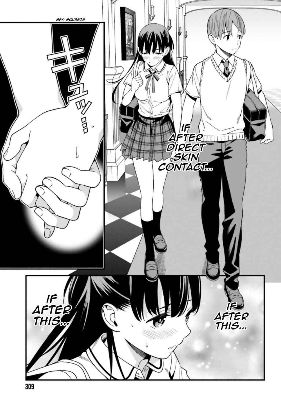 Page 13 Chapter 5 Hirasaka Hinako ga Ero Kawaii koto wo Ore dake ga Shitteiru