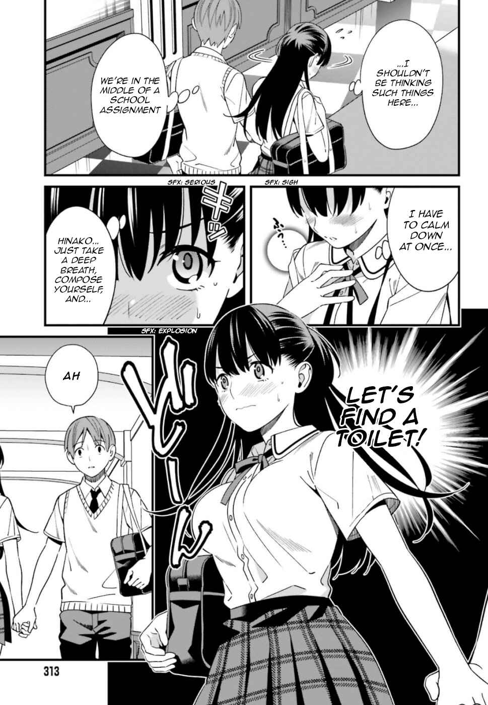 Page 17 Chapter 5 Hirasaka Hinako ga Ero Kawaii koto wo Ore dake ga Shitteiru