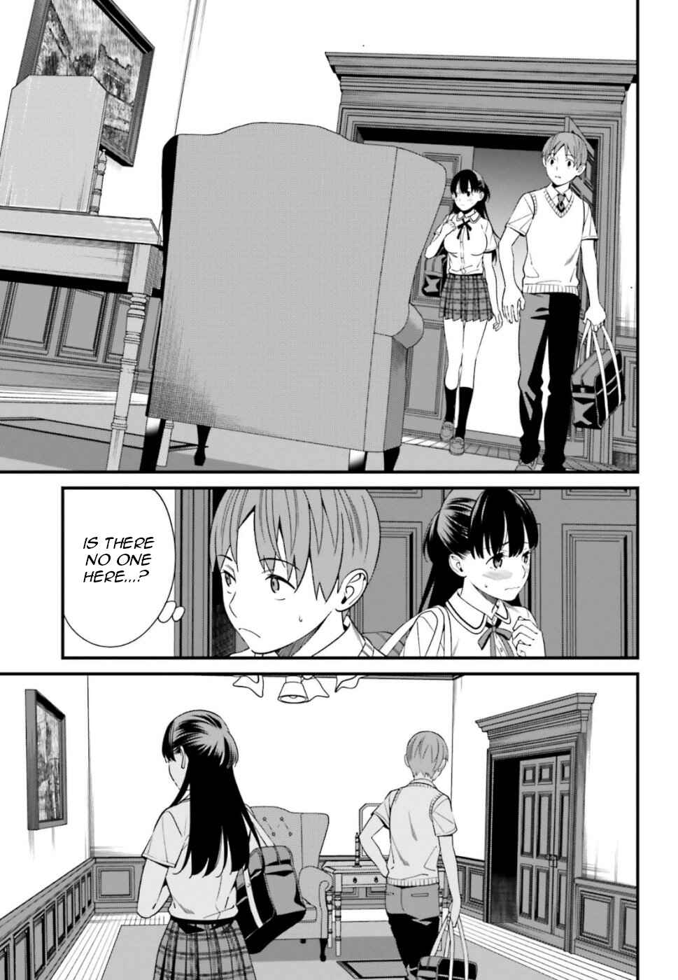 Page 19 Chapter 5 Hirasaka Hinako ga Ero Kawaii koto wo Ore dake ga Shitteiru