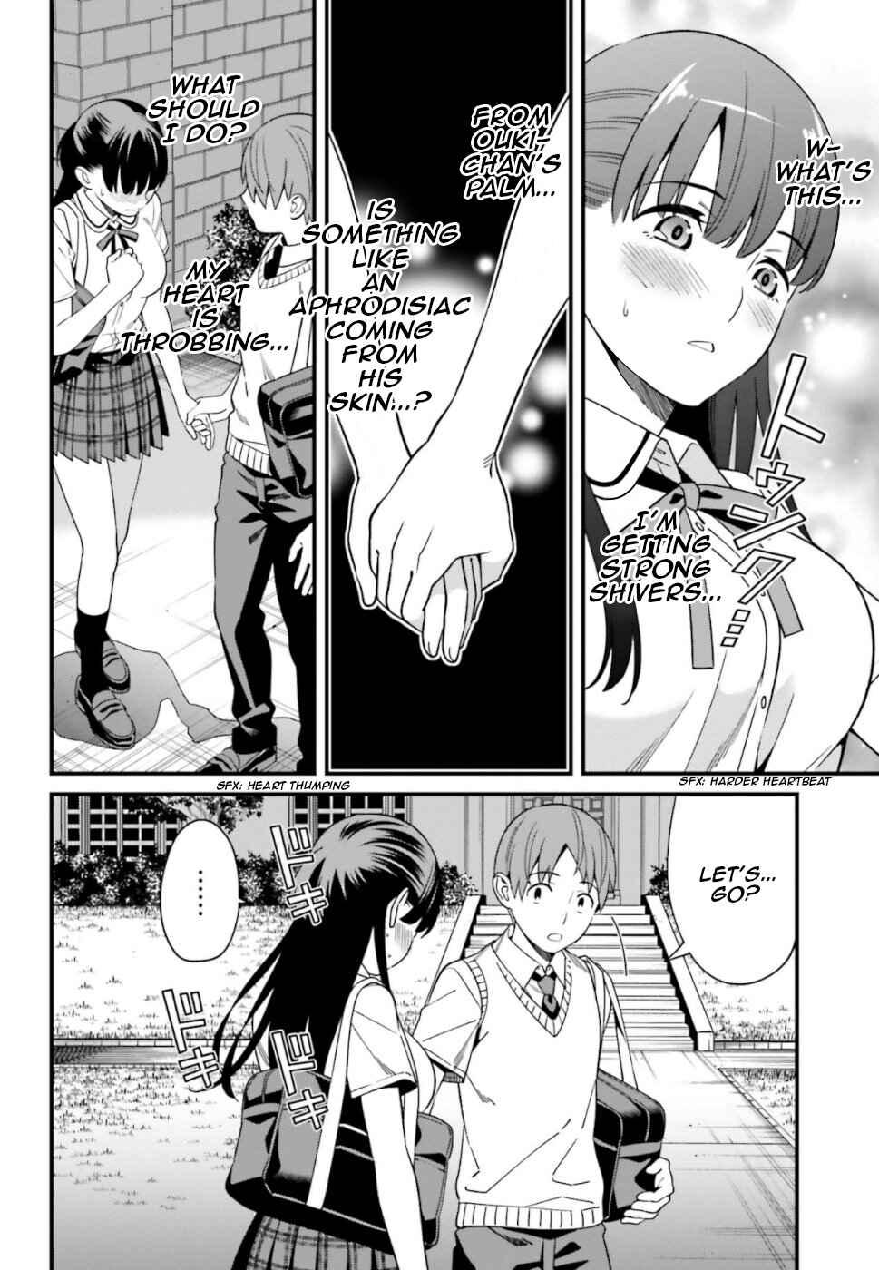 Page 8 Chapter 5 Hirasaka Hinako ga Ero Kawaii koto wo Ore dake ga Shitteiru
