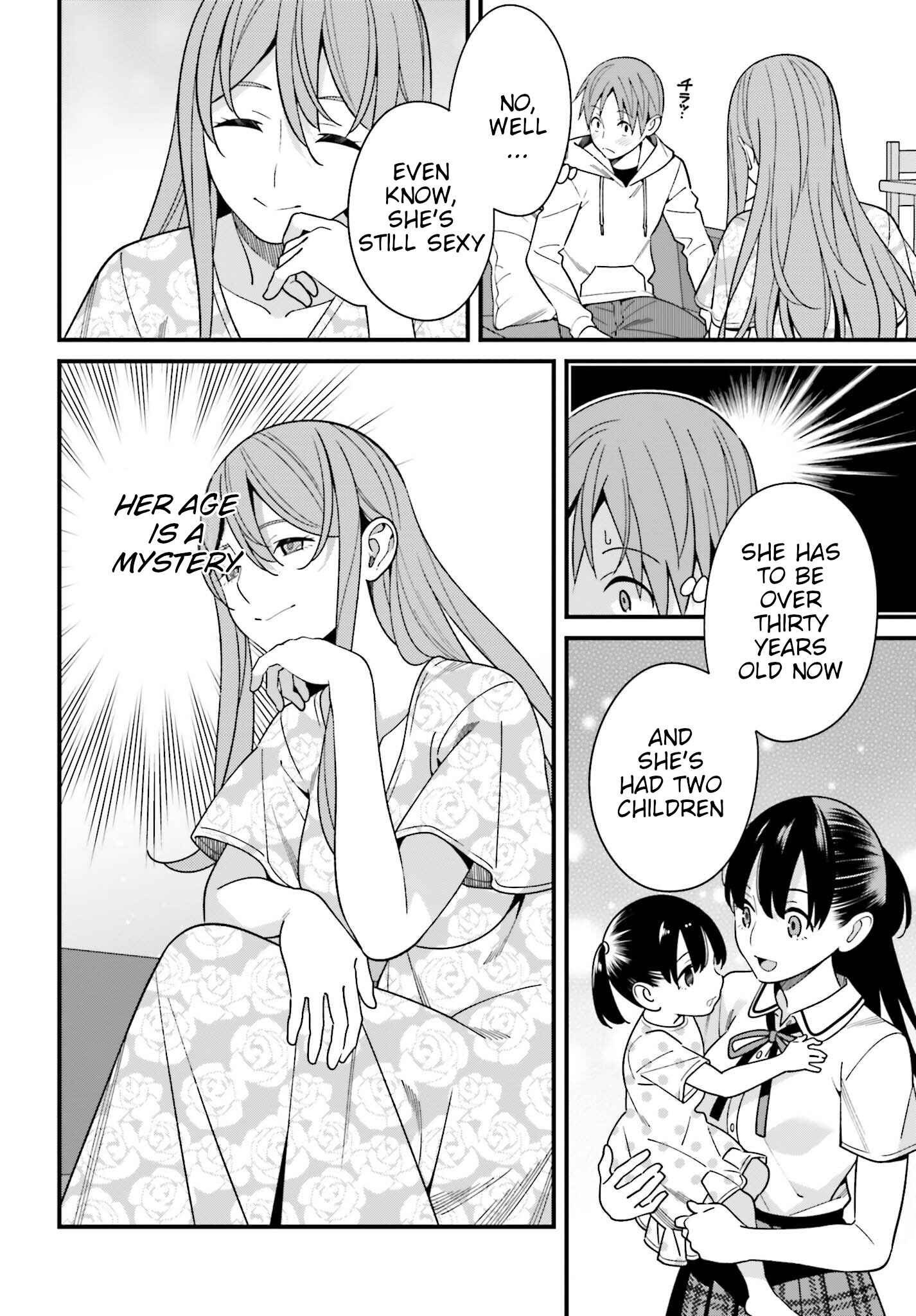 Page 10 Chapter 16 Hirasaka Hinako ga Ero Kawaii koto wo Ore dake ga Shitteiru