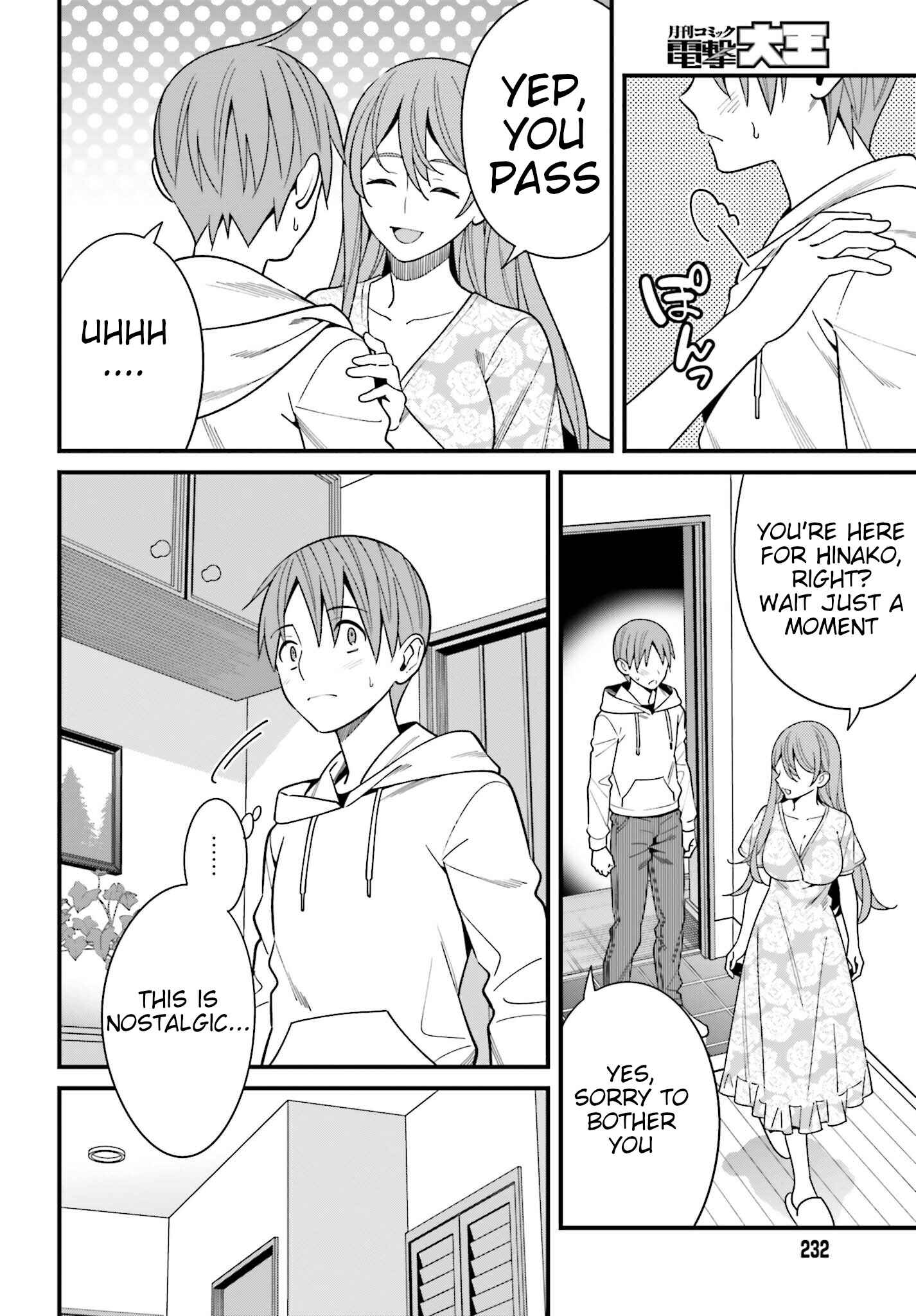 Page 2 Chapter 16 Hirasaka Hinako ga Ero Kawaii koto wo Ore dake ga Shitteiru