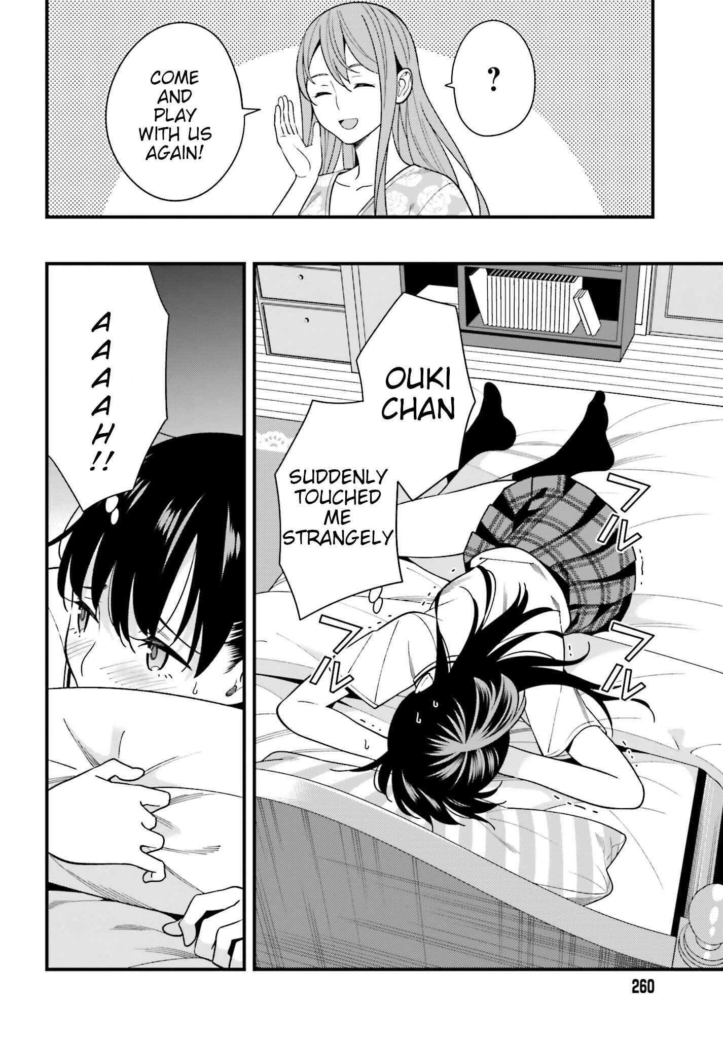 Page 30 Chapter 16 Hirasaka Hinako ga Ero Kawaii koto wo Ore dake ga Shitteiru