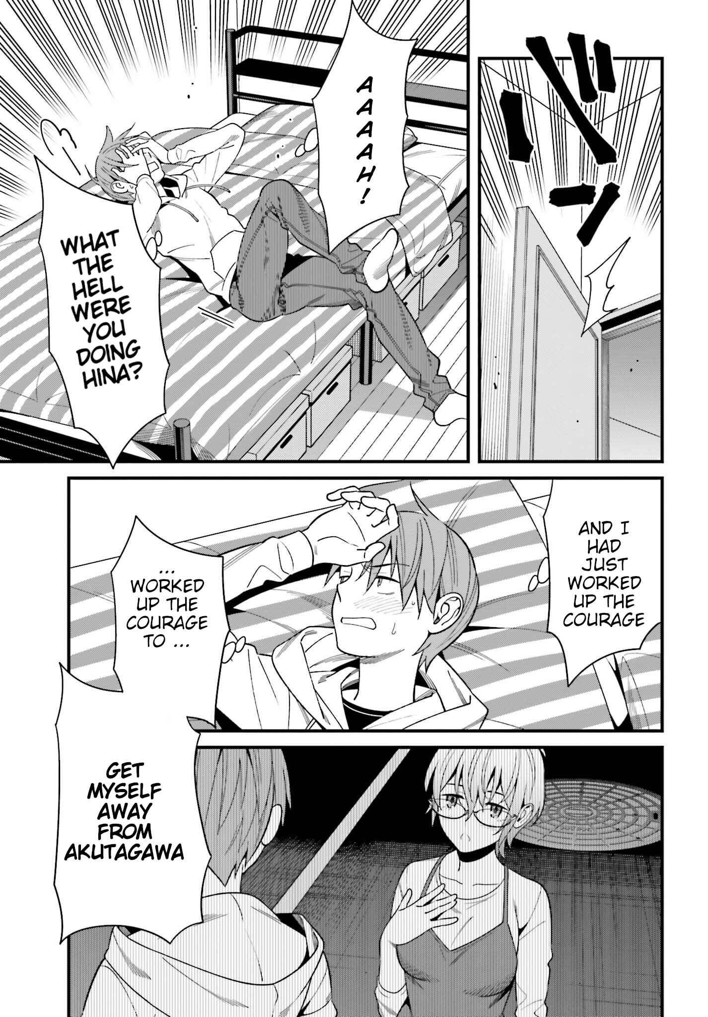 Page 33 Chapter 16 Hirasaka Hinako ga Ero Kawaii koto wo Ore dake ga Shitteiru
