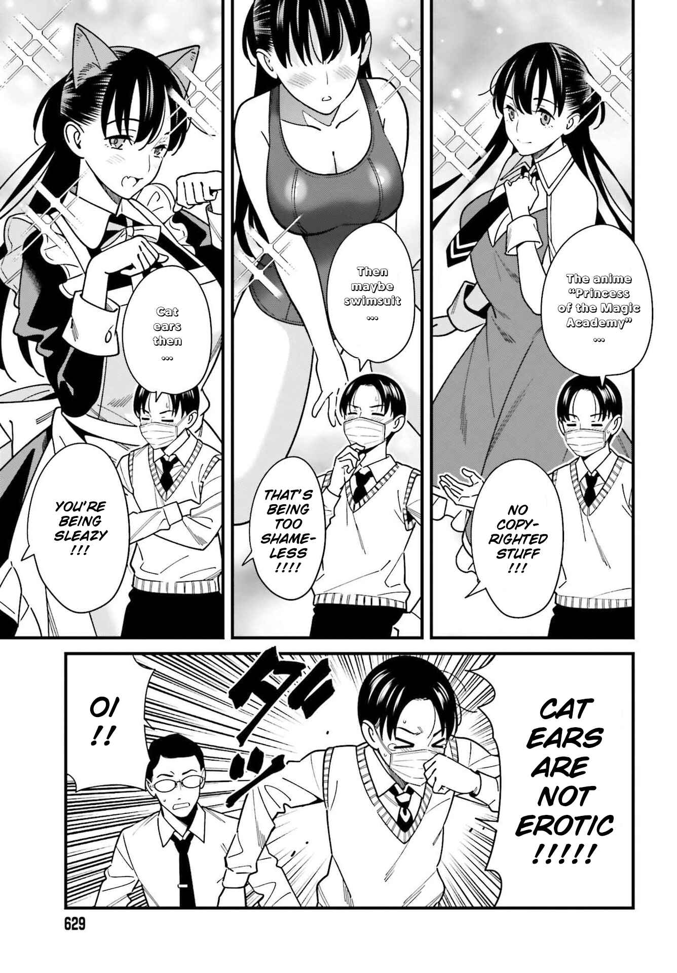 Page 11 Chapter 34 Hirasaka Hinako ga Ero Kawaii koto wo Ore dake ga Shitteiru