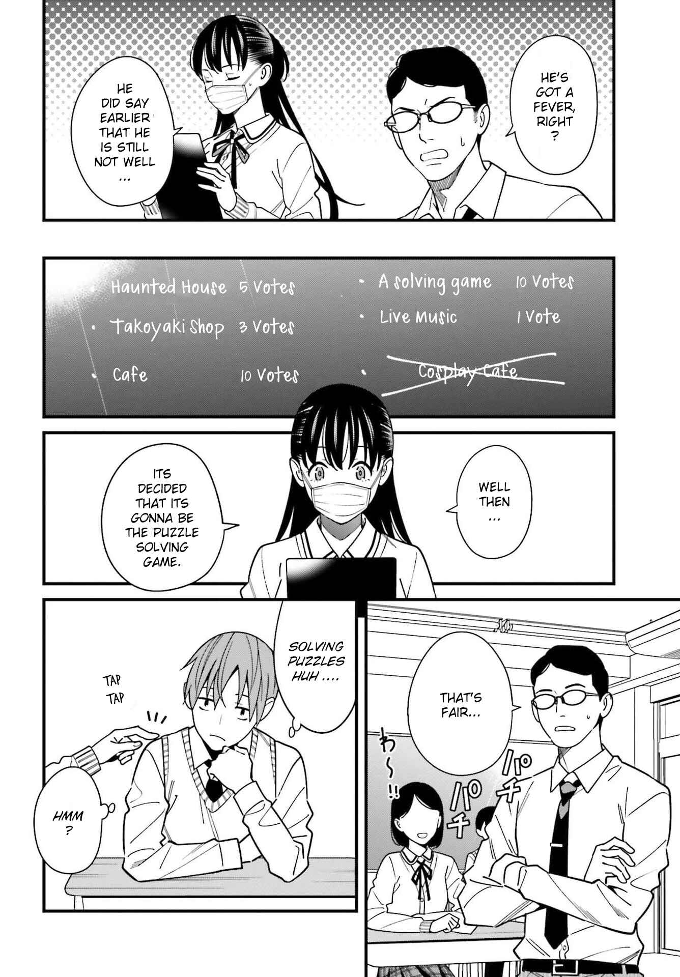 Page 12 Chapter 34 Hirasaka Hinako ga Ero Kawaii koto wo Ore dake ga Shitteiru