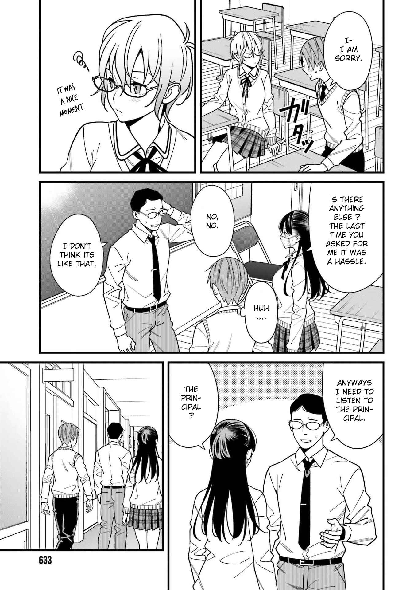Page 15 Chapter 34 Hirasaka Hinako ga Ero Kawaii koto wo Ore dake ga Shitteiru