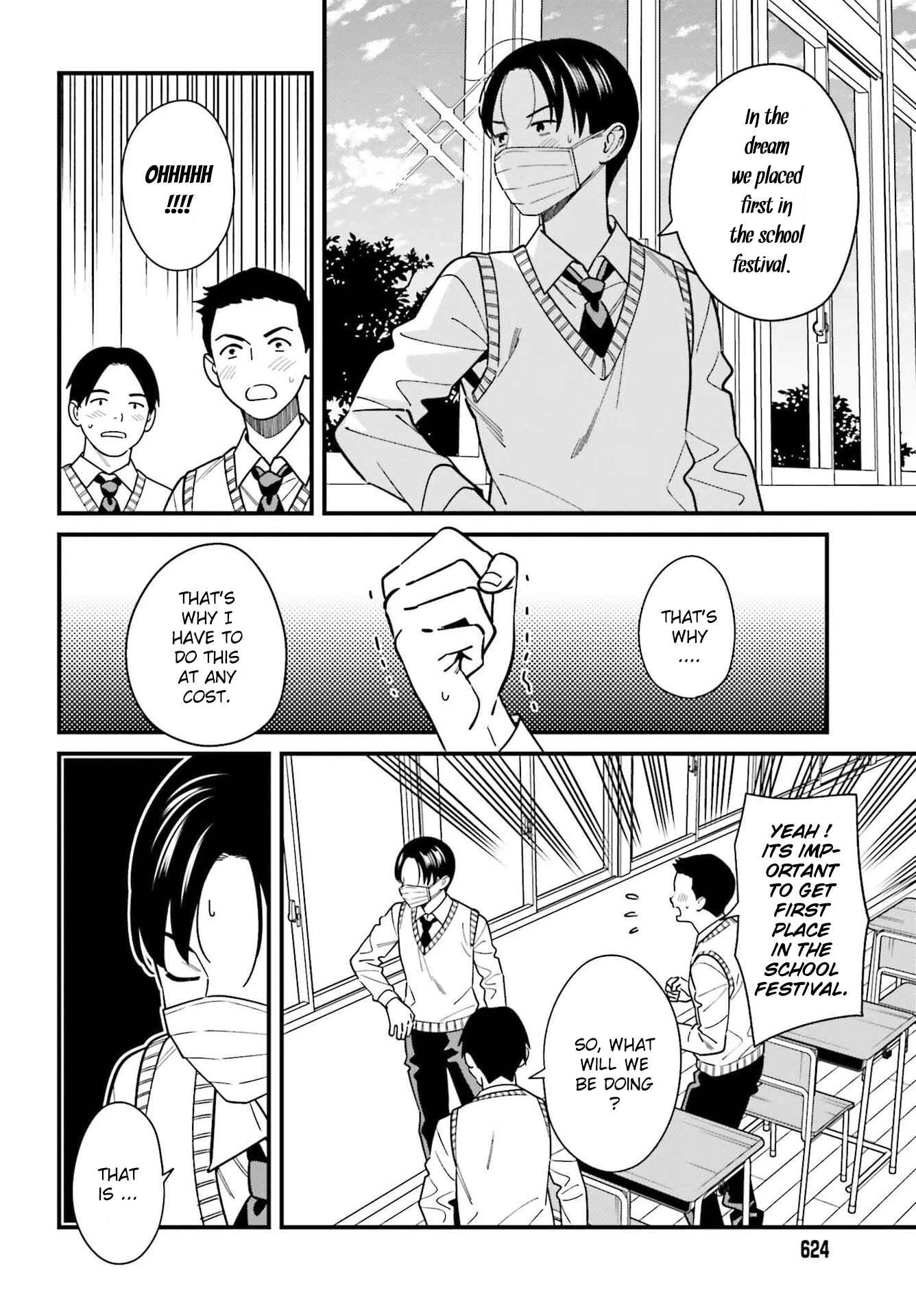 Page 6 Chapter 34 Hirasaka Hinako ga Ero Kawaii koto wo Ore dake ga Shitteiru