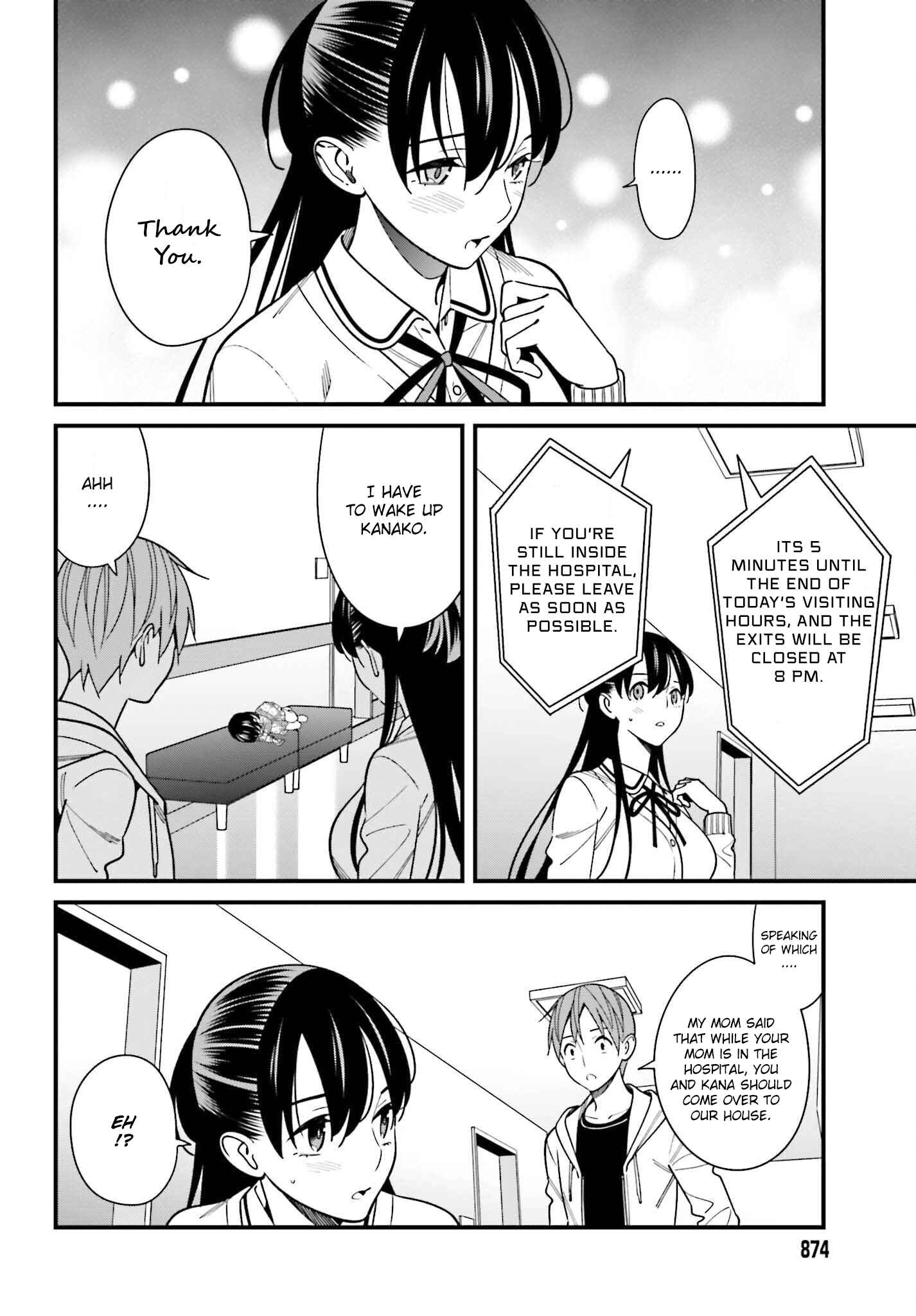 Page 12 Chapter 38 Hirasaka Hinako ga Ero Kawaii koto wo Ore dake ga Shitteiru