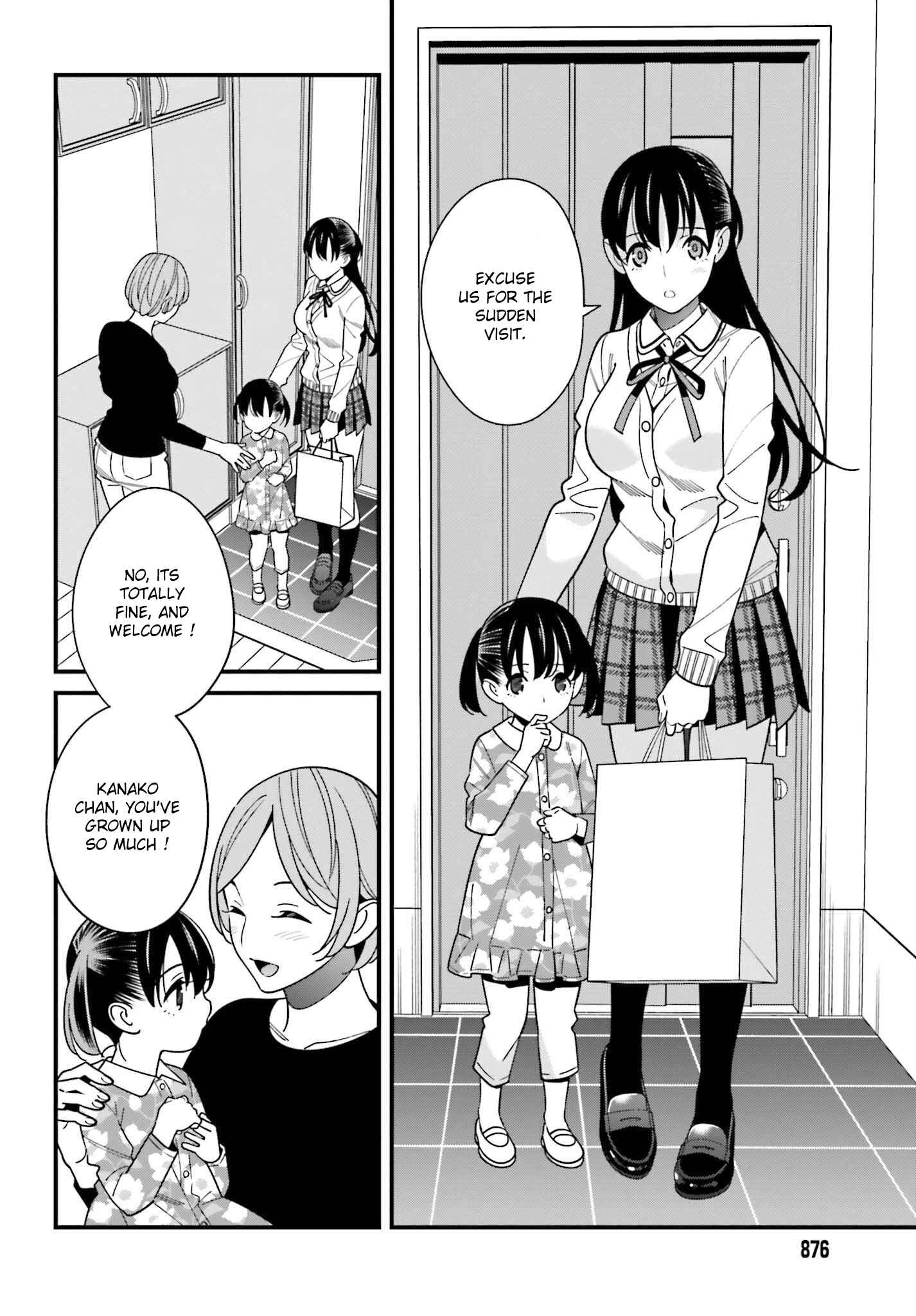 Page 14 Chapter 38 Hirasaka Hinako ga Ero Kawaii koto wo Ore dake ga Shitteiru