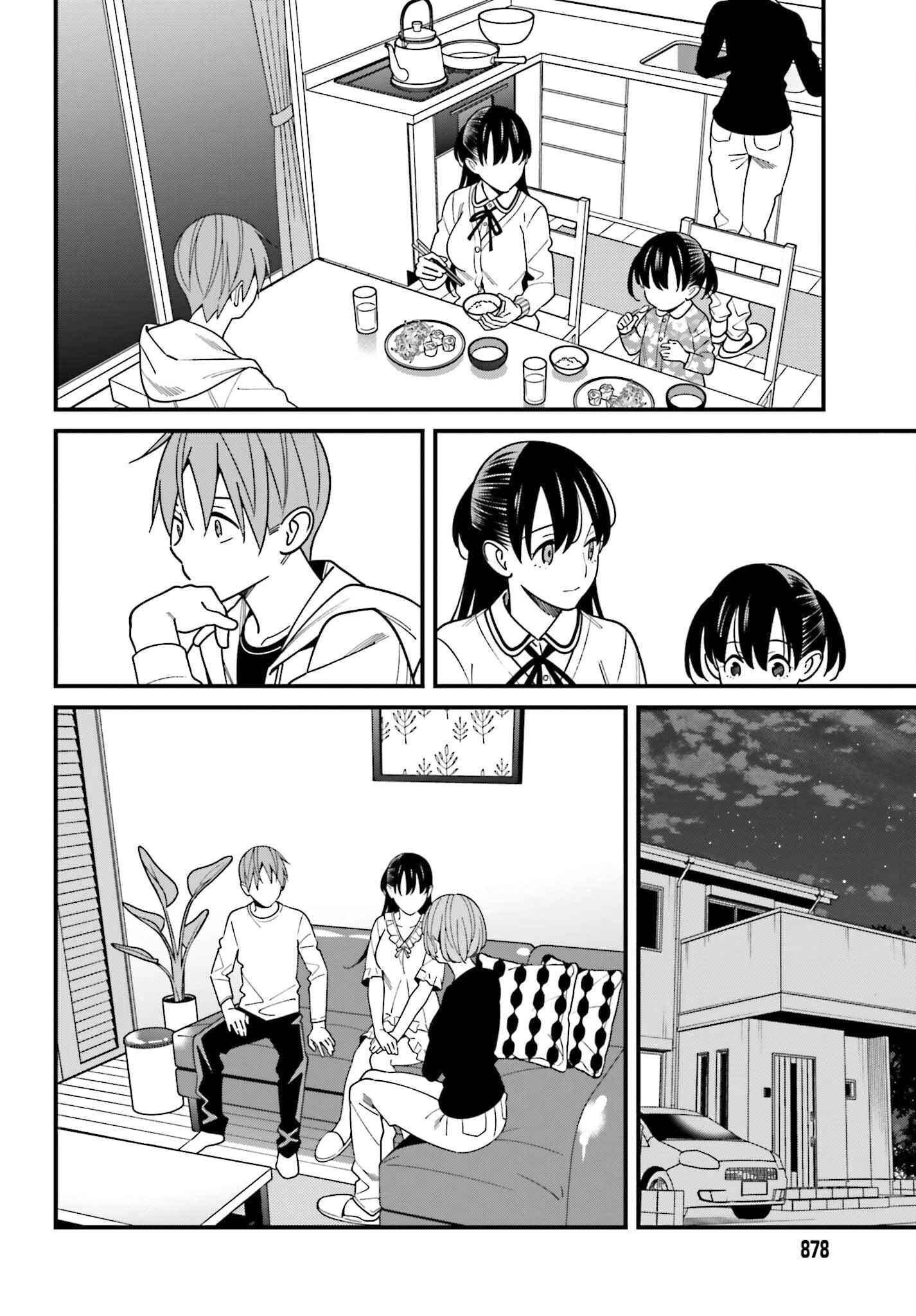 Page 16 Chapter 38 Hirasaka Hinako ga Ero Kawaii koto wo Ore dake ga Shitteiru
