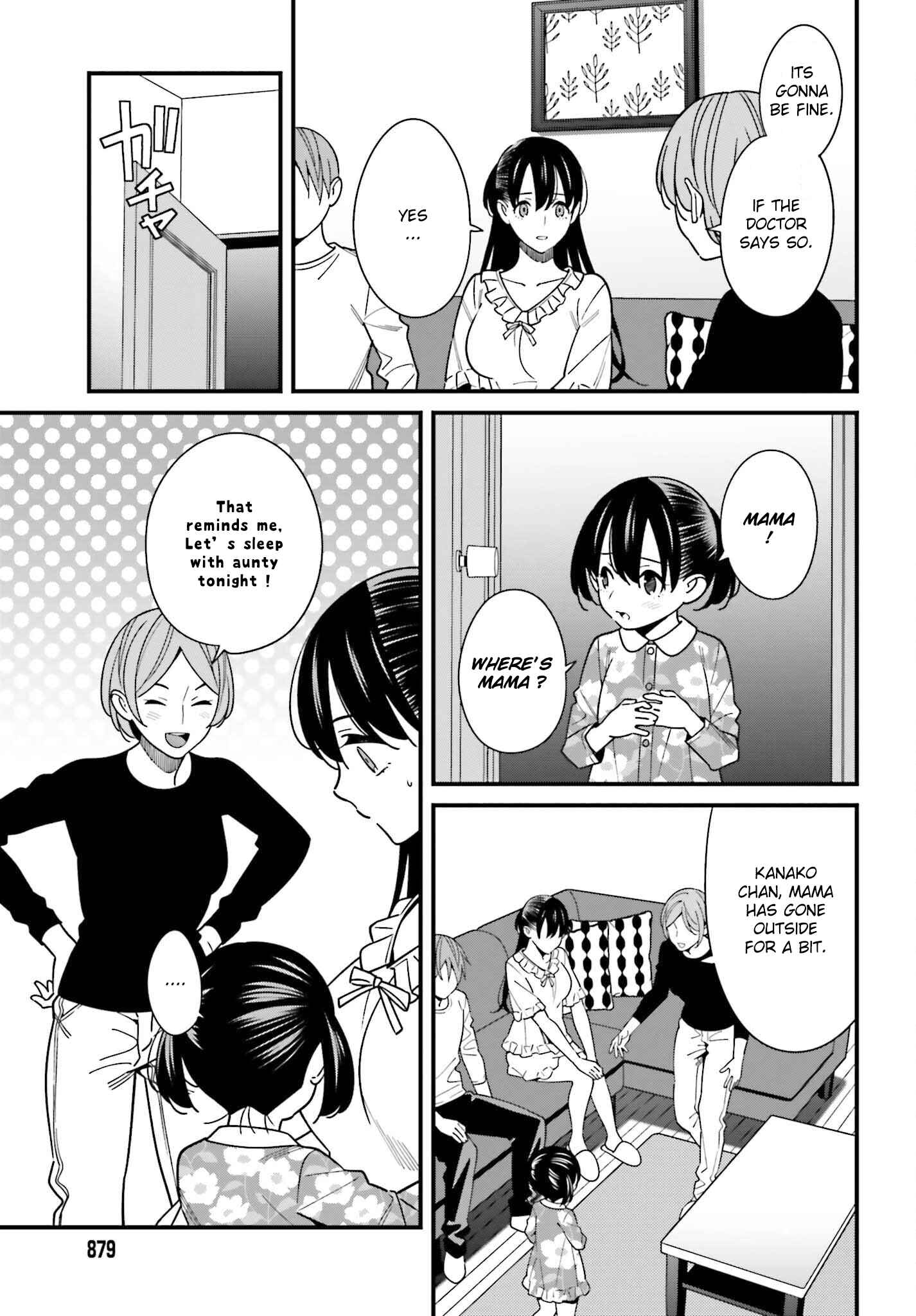 Page 17 Chapter 38 Hirasaka Hinako ga Ero Kawaii koto wo Ore dake ga Shitteiru