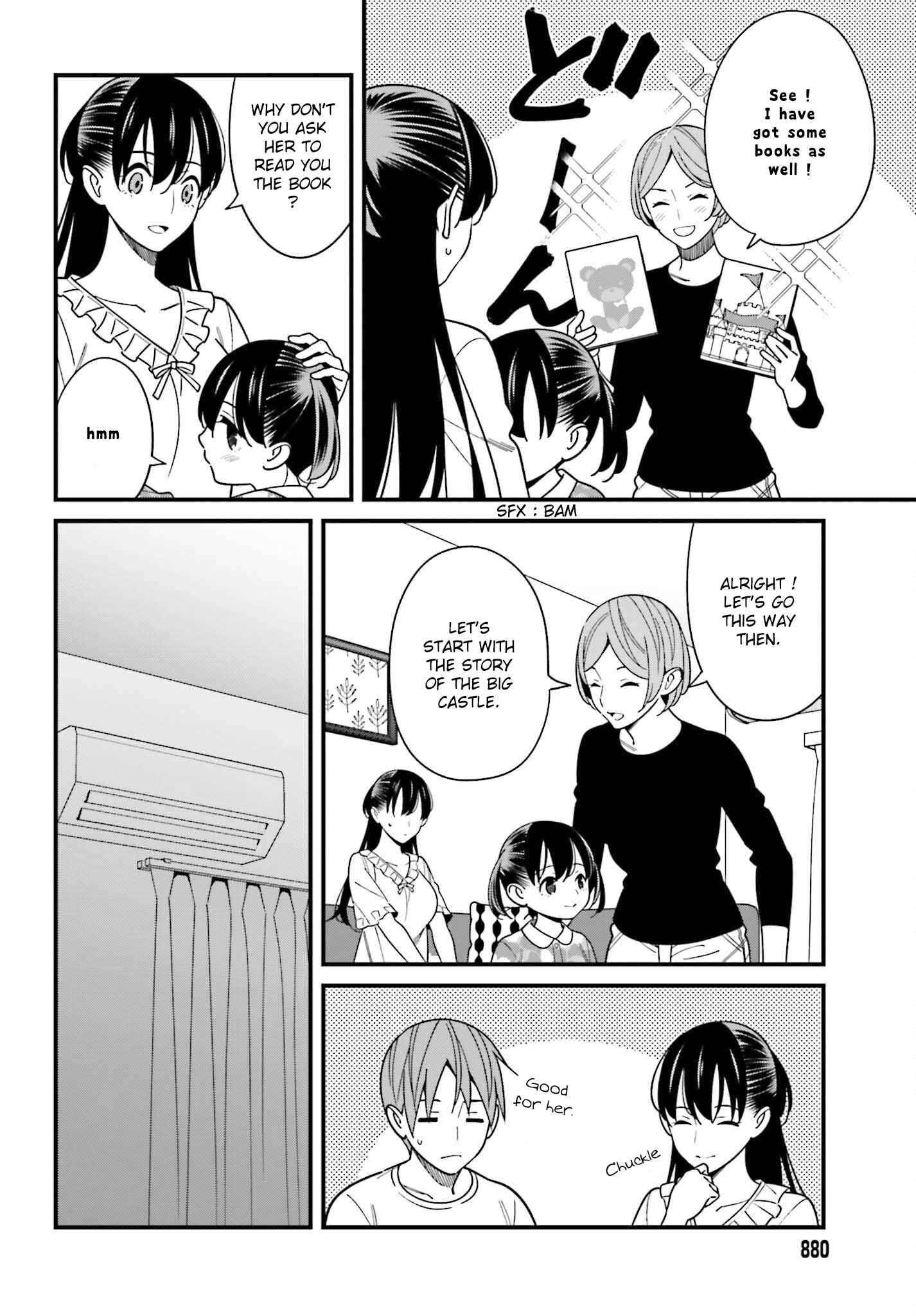 Page 18 Chapter 38 Hirasaka Hinako ga Ero Kawaii koto wo Ore dake ga Shitteiru