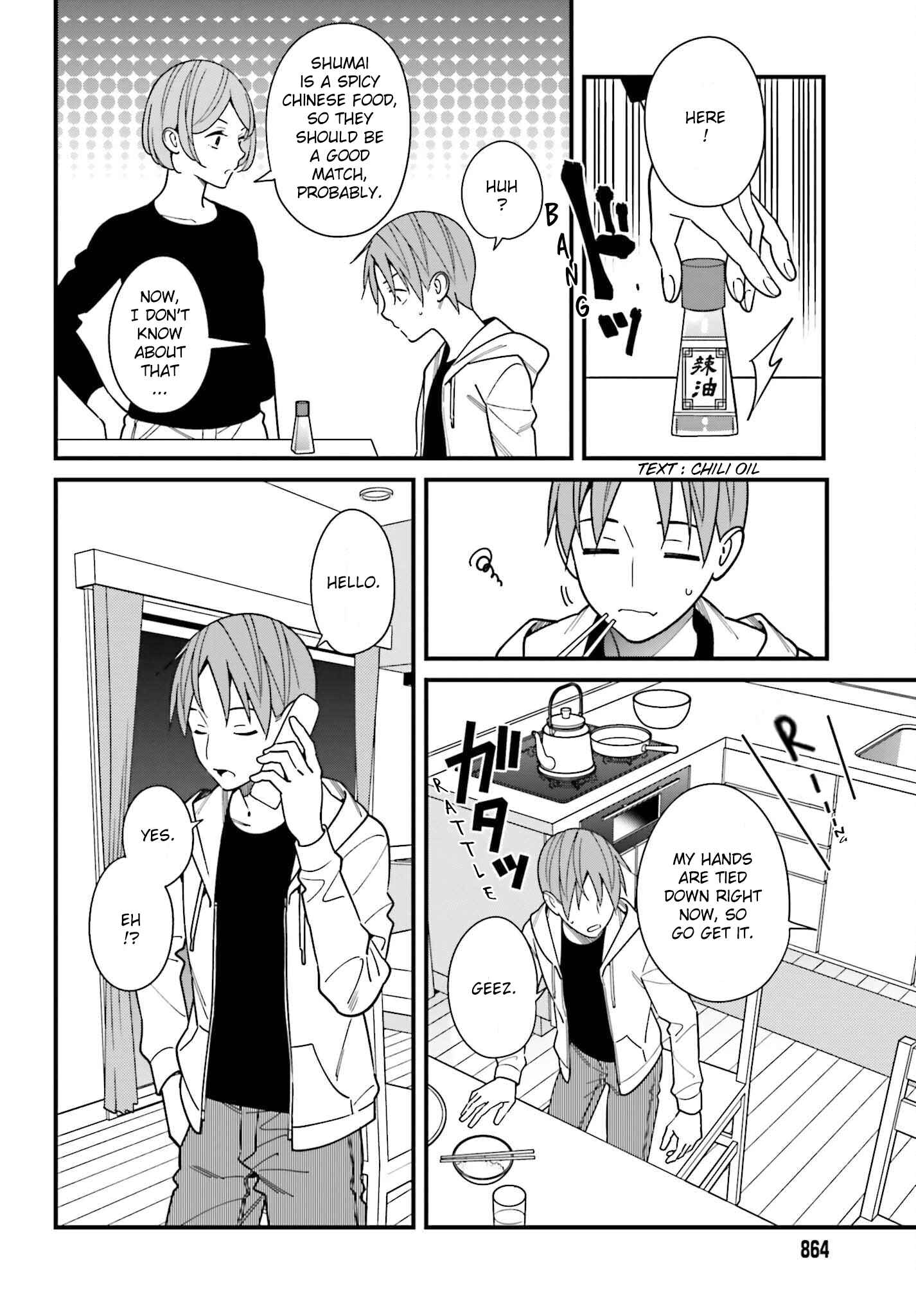 Page 2 Chapter 38 Hirasaka Hinako ga Ero Kawaii koto wo Ore dake ga Shitteiru