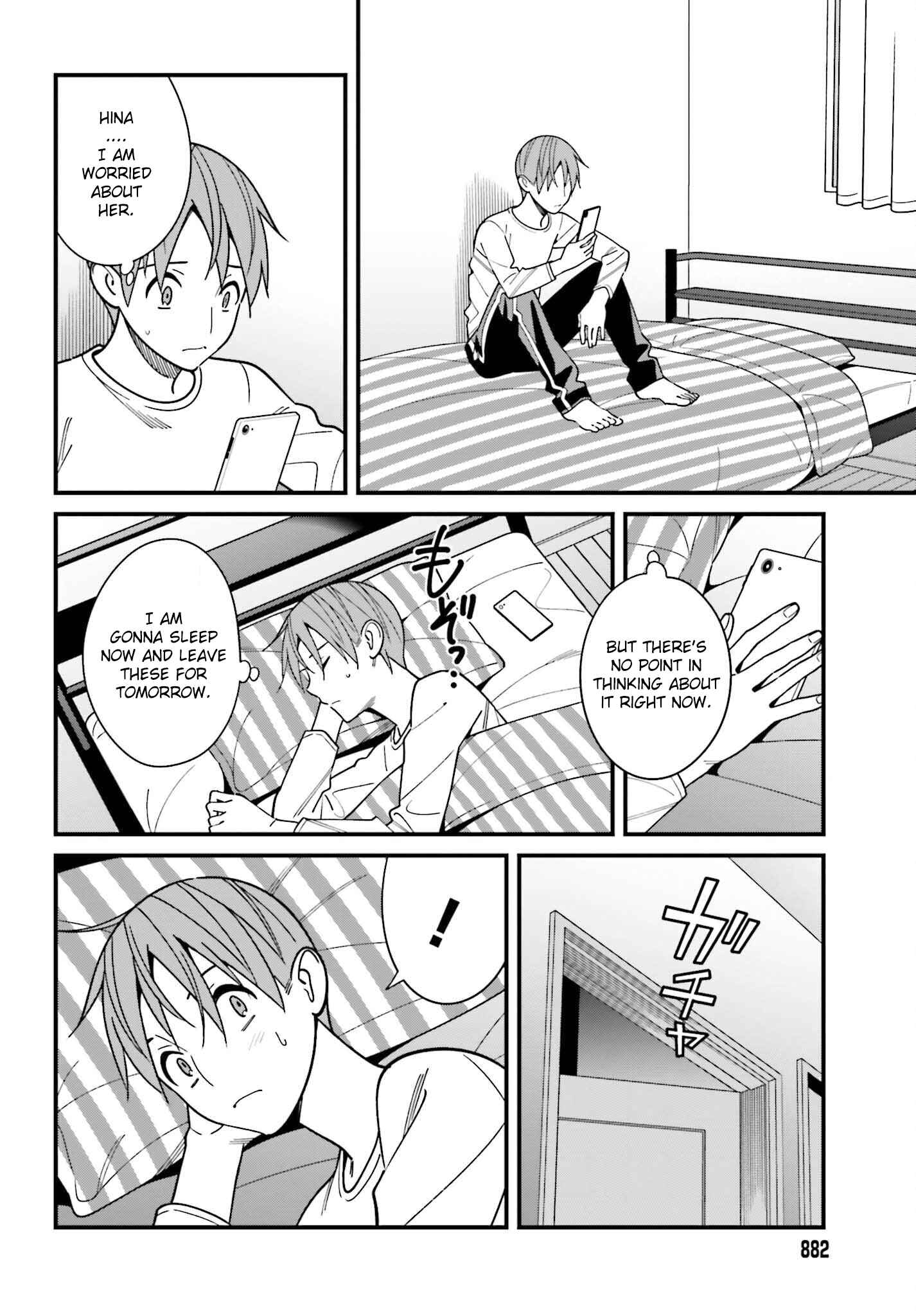 Page 20 Chapter 38 Hirasaka Hinako ga Ero Kawaii koto wo Ore dake ga Shitteiru