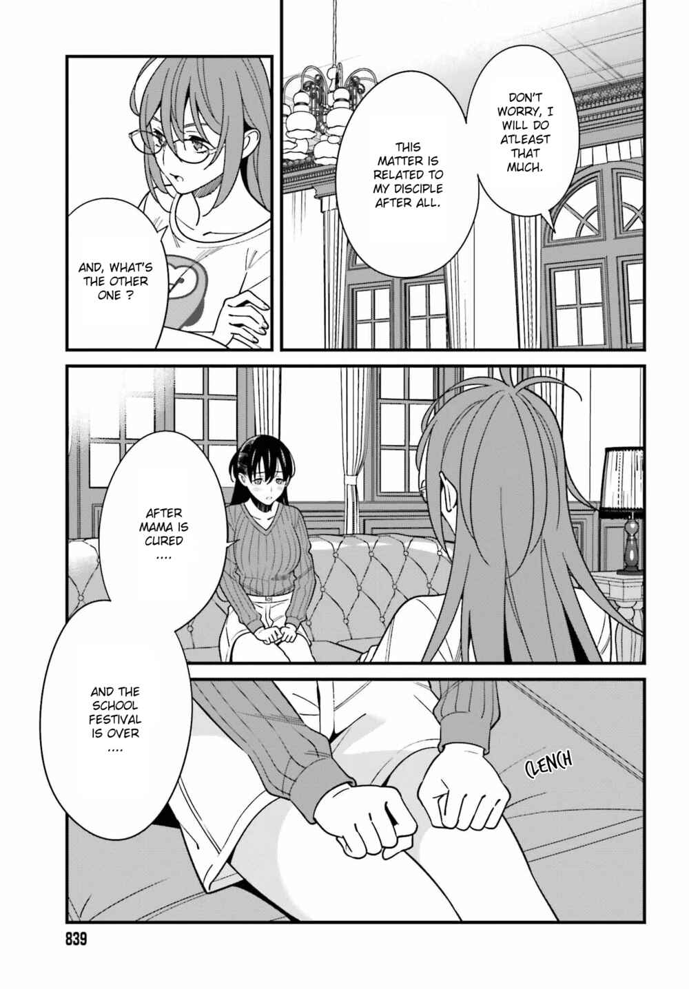 Page 21 Chapter 40 Hirasaka Hinako ga Ero Kawaii koto wo Ore dake ga Shitteiru