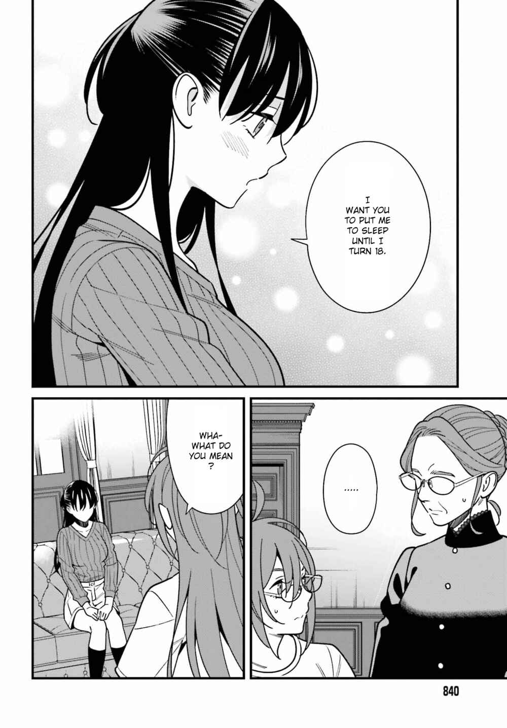 Page 22 Chapter 40 Hirasaka Hinako ga Ero Kawaii koto wo Ore dake ga Shitteiru