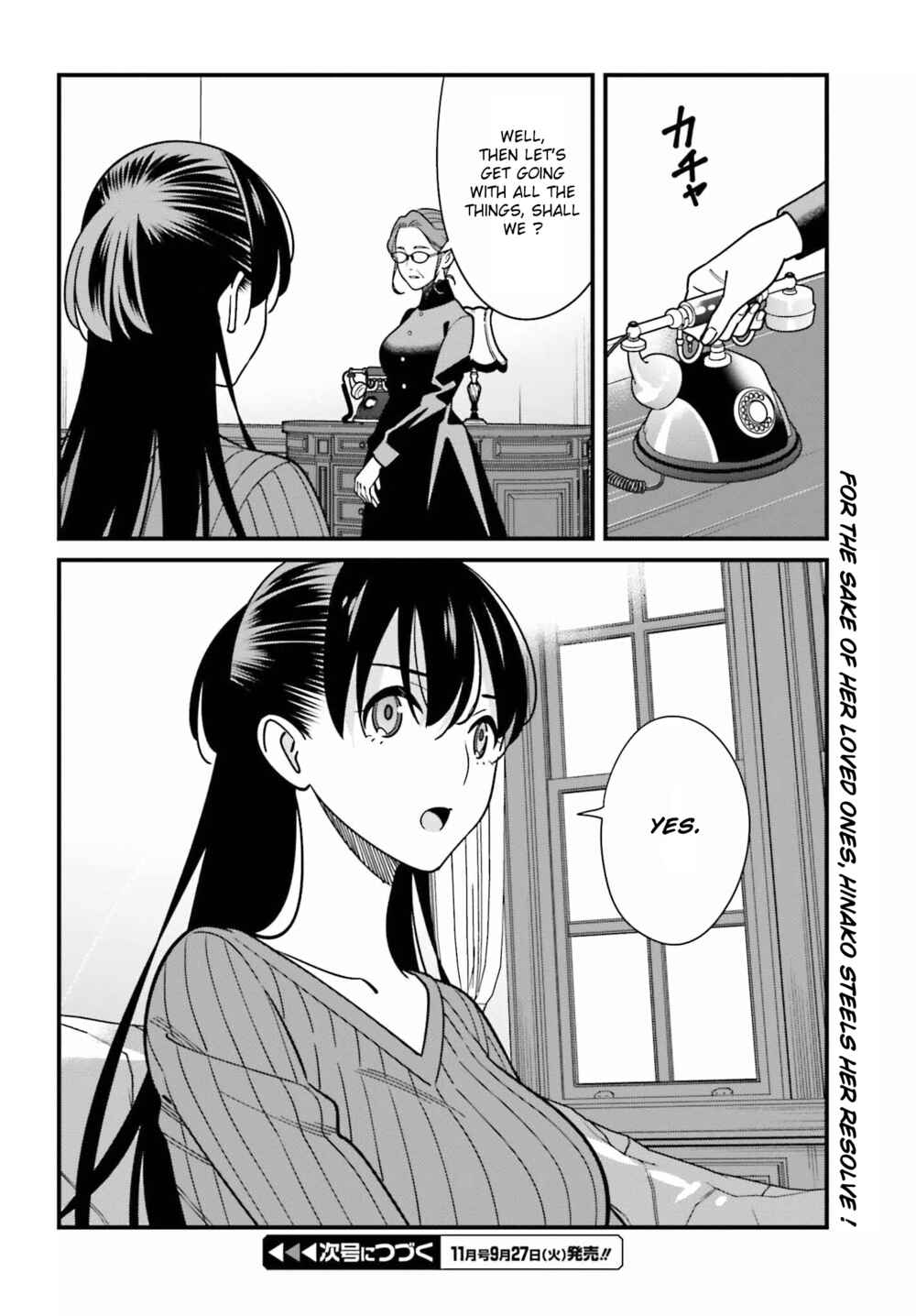 Page 26 Chapter 40 Hirasaka Hinako ga Ero Kawaii koto wo Ore dake ga Shitteiru