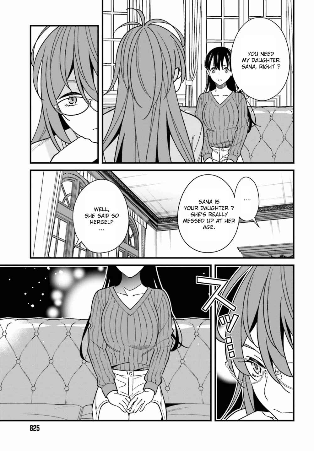 Page 7 Chapter 40 Hirasaka Hinako ga Ero Kawaii koto wo Ore dake ga Shitteiru