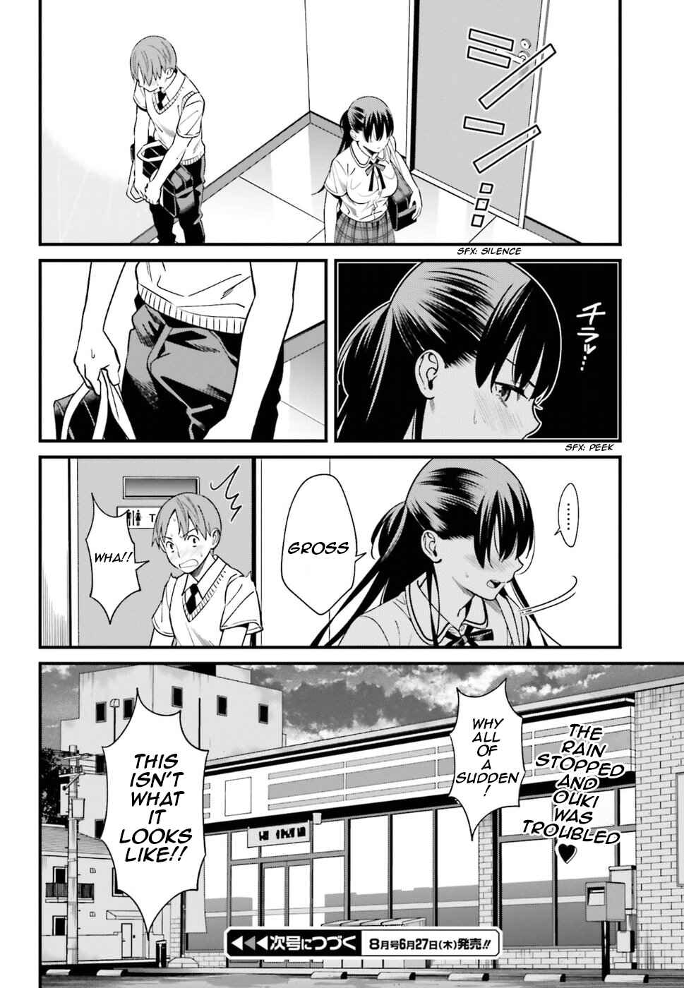 Page 22 Chapter 2 Hirasaka Hinako ga Ero Kawaii koto wo Ore dake ga Shitteiru