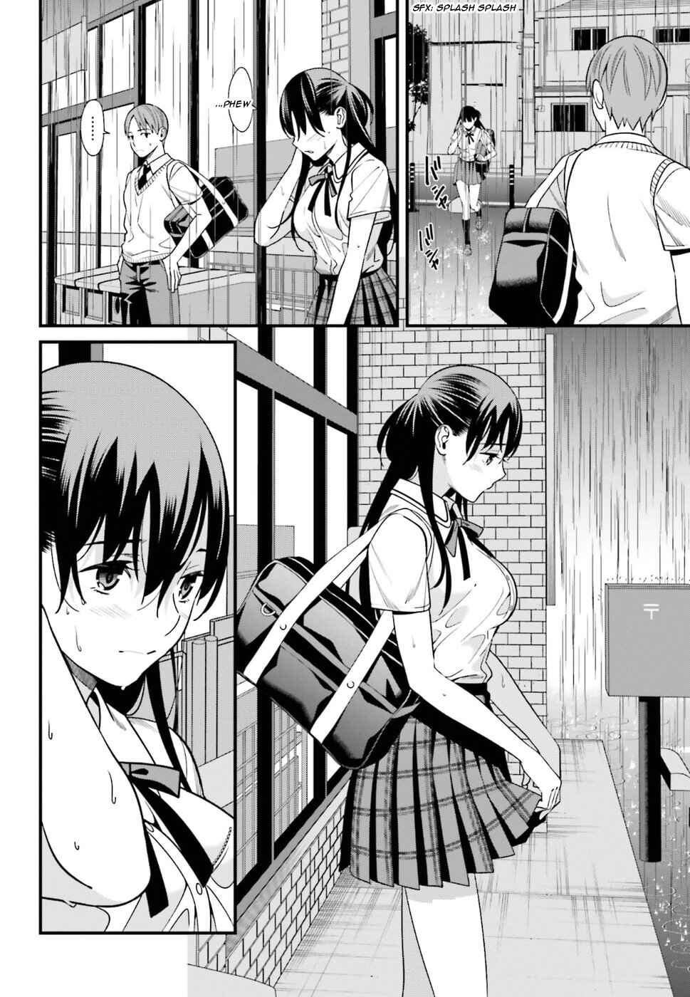 Page 6 Chapter 2 Hirasaka Hinako ga Ero Kawaii koto wo Ore dake ga Shitteiru