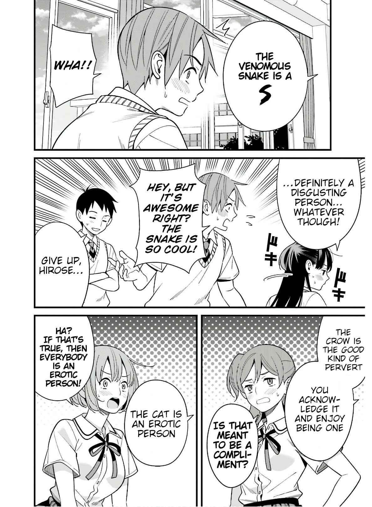 Page 14 Chapter 18 Hirasaka Hinako ga Ero Kawaii koto wo Ore dake ga Shitteiru