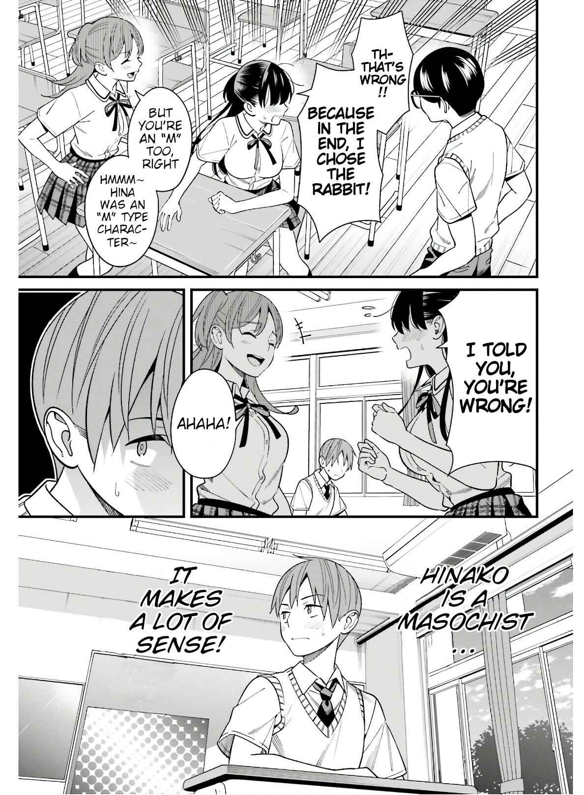 Page 17 Chapter 18 Hirasaka Hinako ga Ero Kawaii koto wo Ore dake ga Shitteiru