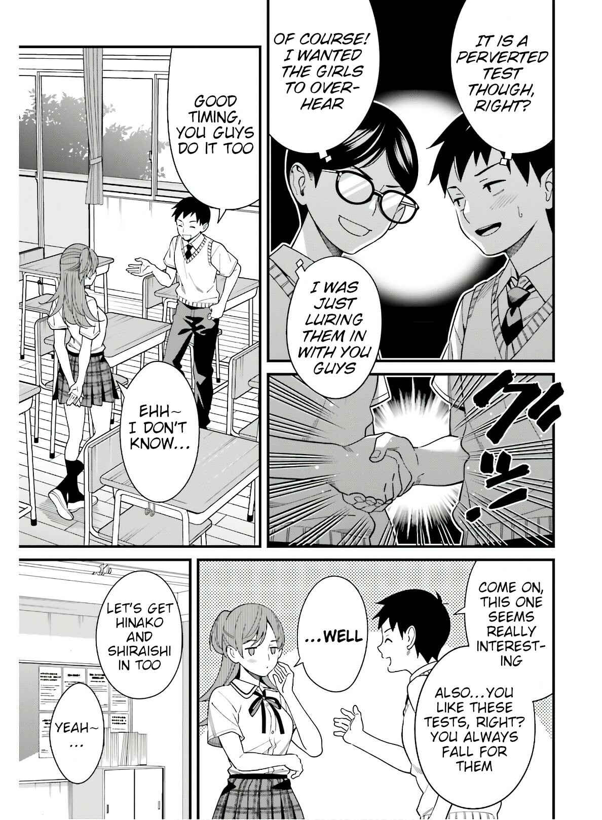 Page 7 Chapter 18 Hirasaka Hinako ga Ero Kawaii koto wo Ore dake ga Shitteiru