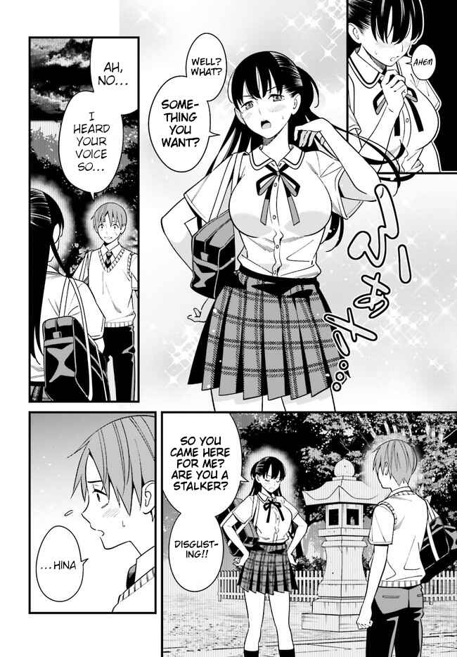 Page 4 Chapter 22 Hirasaka Hinako ga Ero Kawaii koto wo Ore dake ga Shitteiru